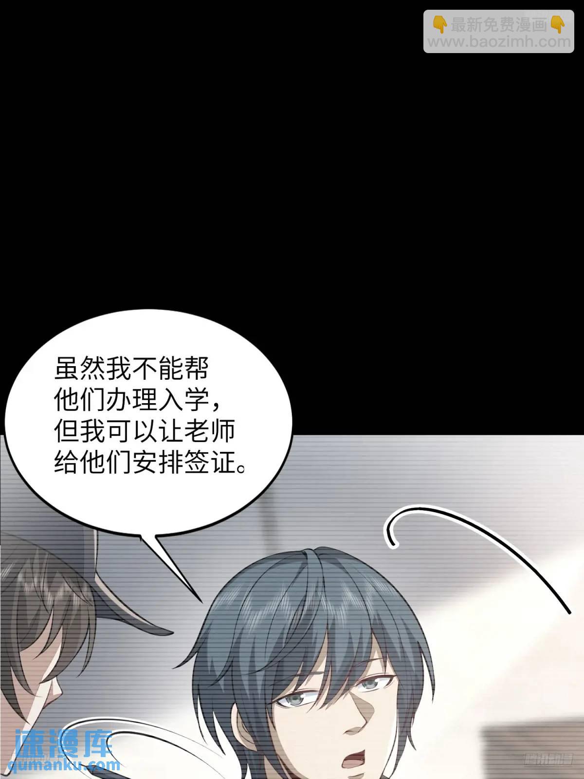 🍼第一序列 330 我好想你 第5页
