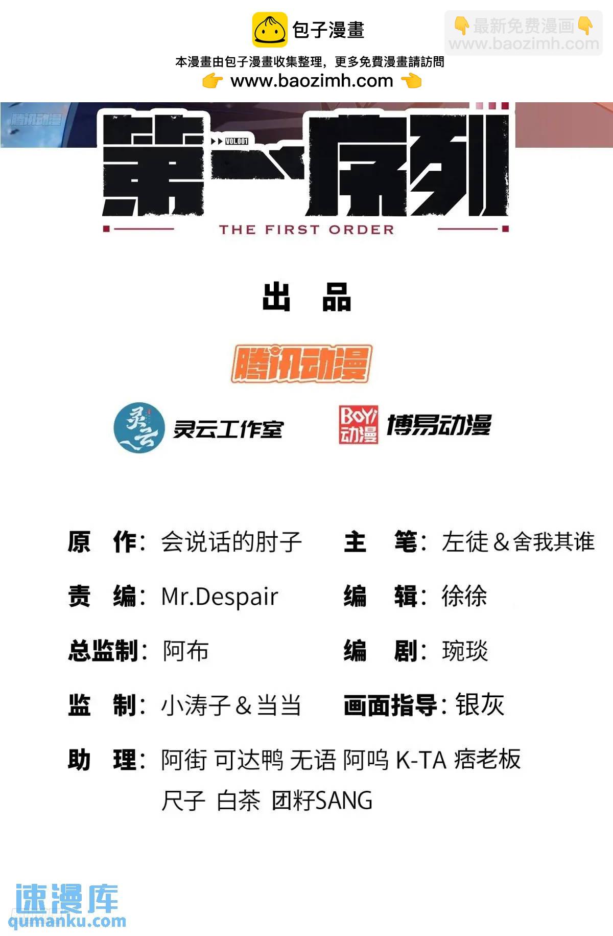 🍼第一序列 340 难言之隐 第2页