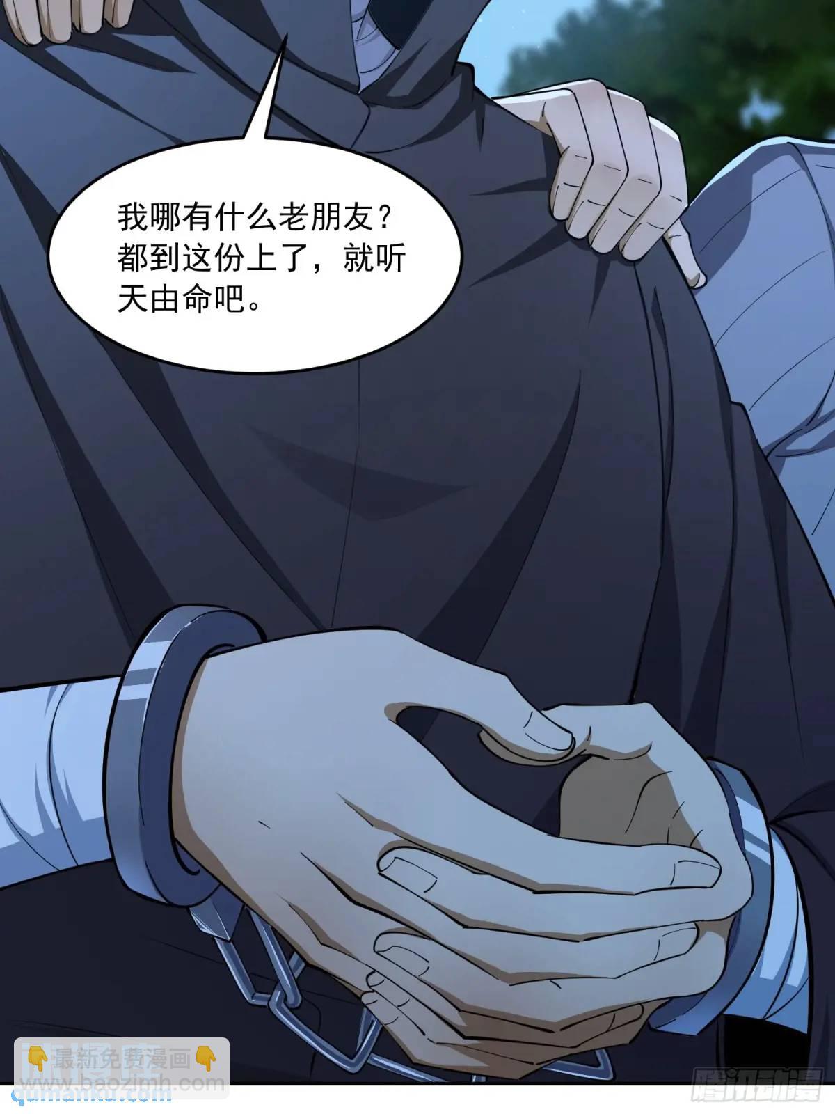 🍼第一序列 340 难言之隐 第22页