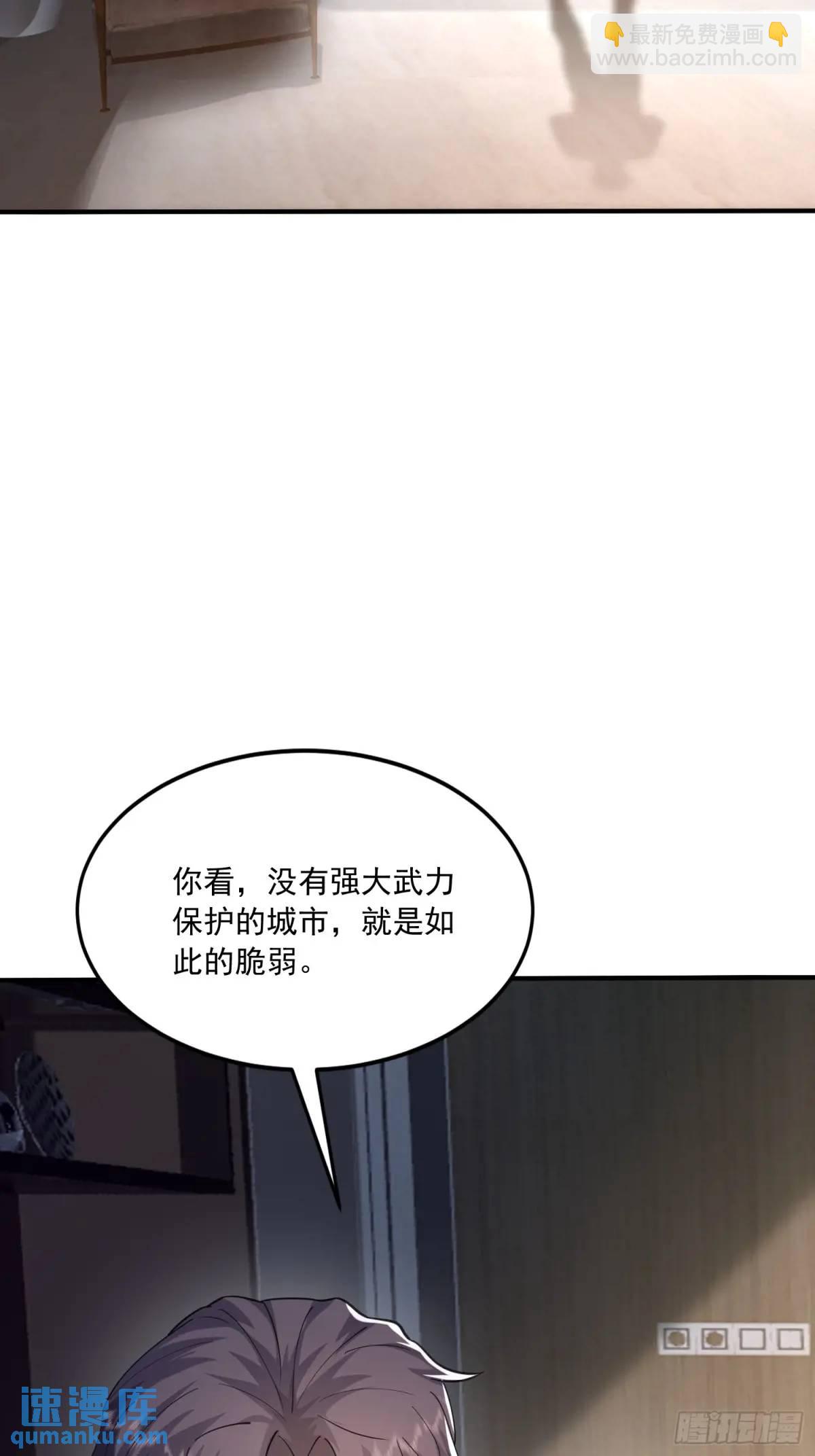 🍼第一序列 348 独自面对 第19页