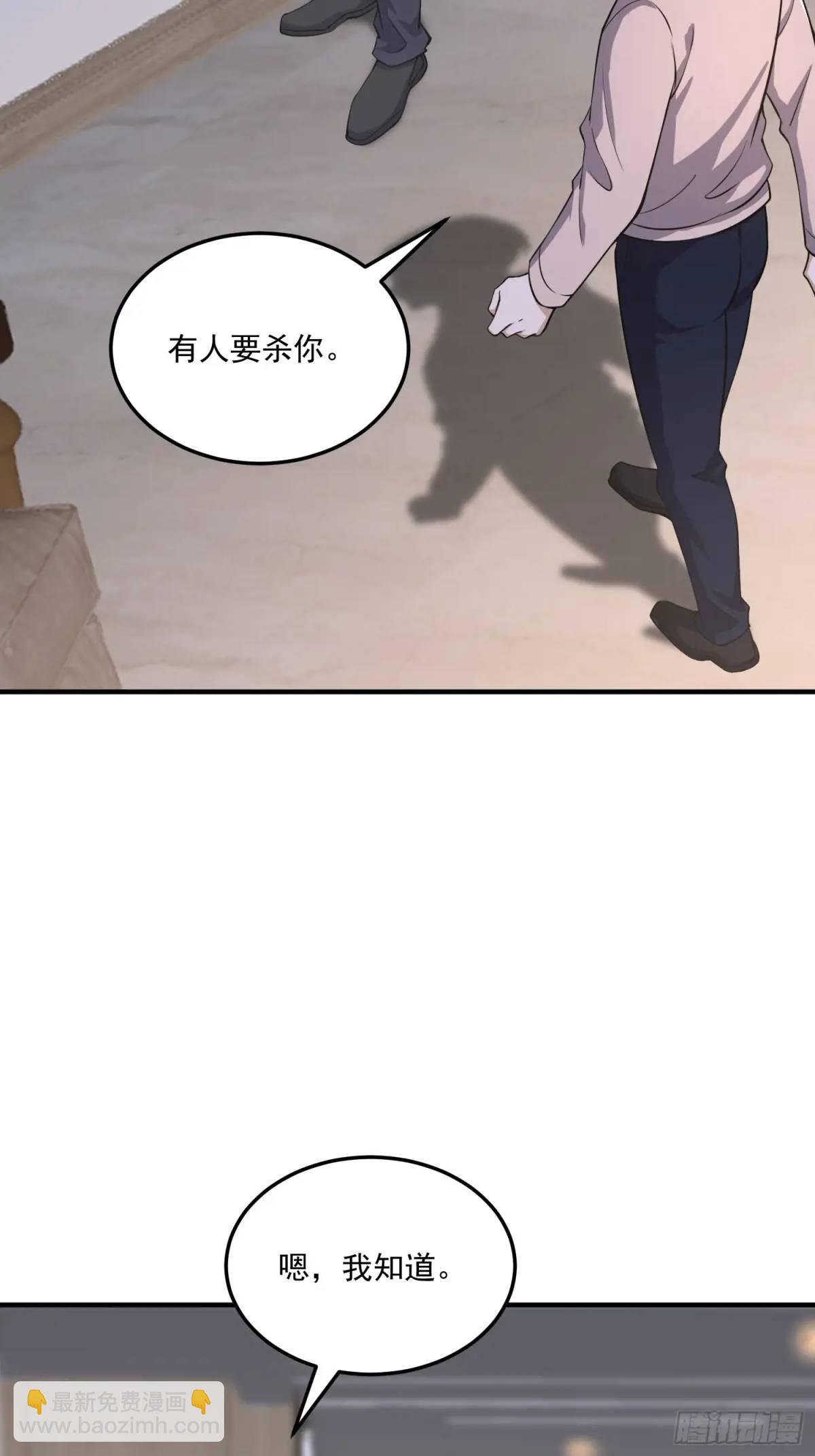🍼第一序列 348 独自面对 第22页