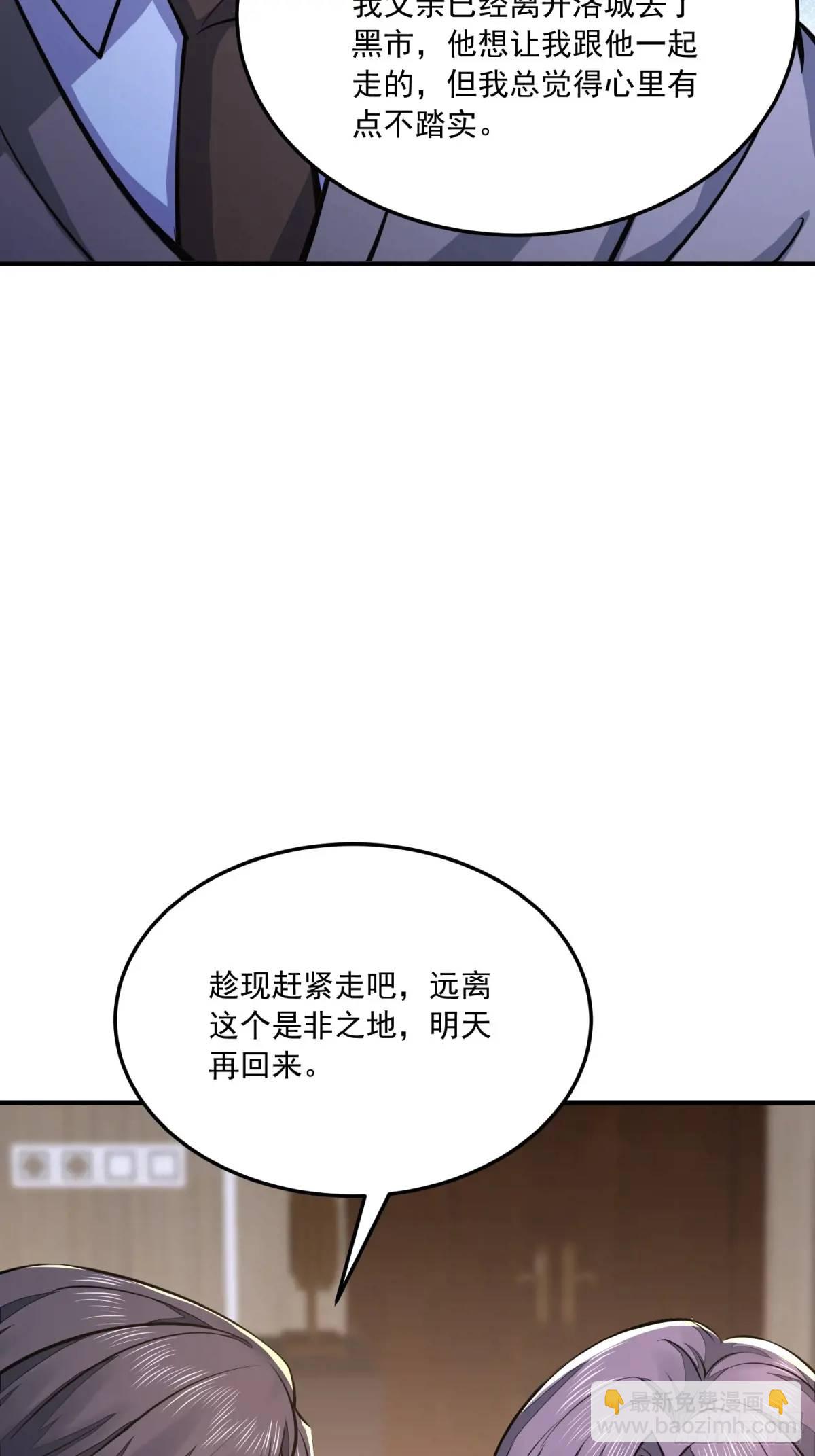 🍼第一序列 348 独自面对 第26页