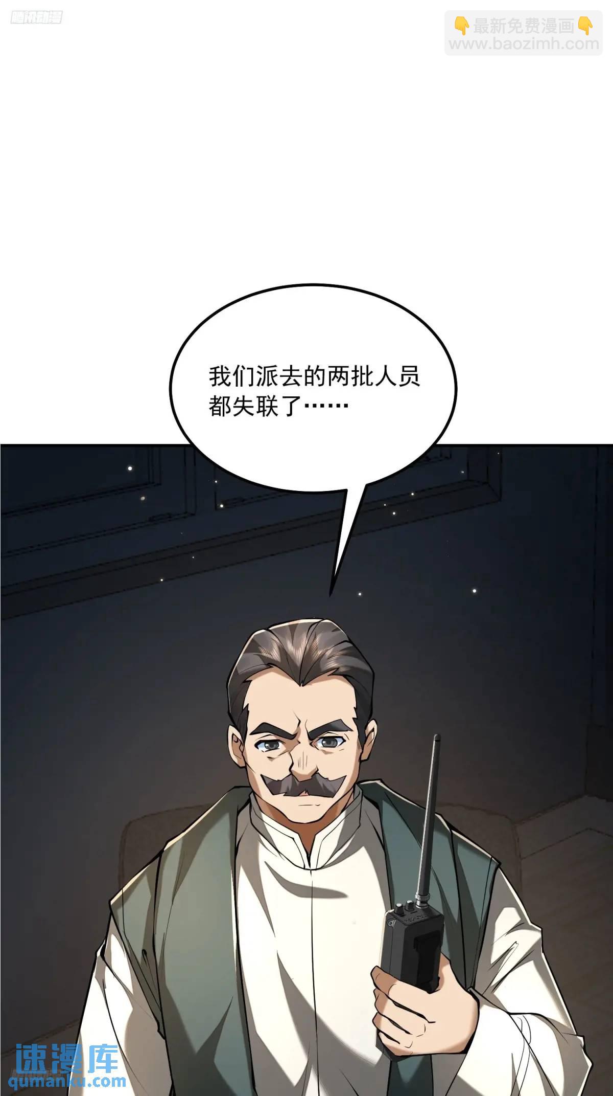 🍼第一序列 348 独自面对 第3页