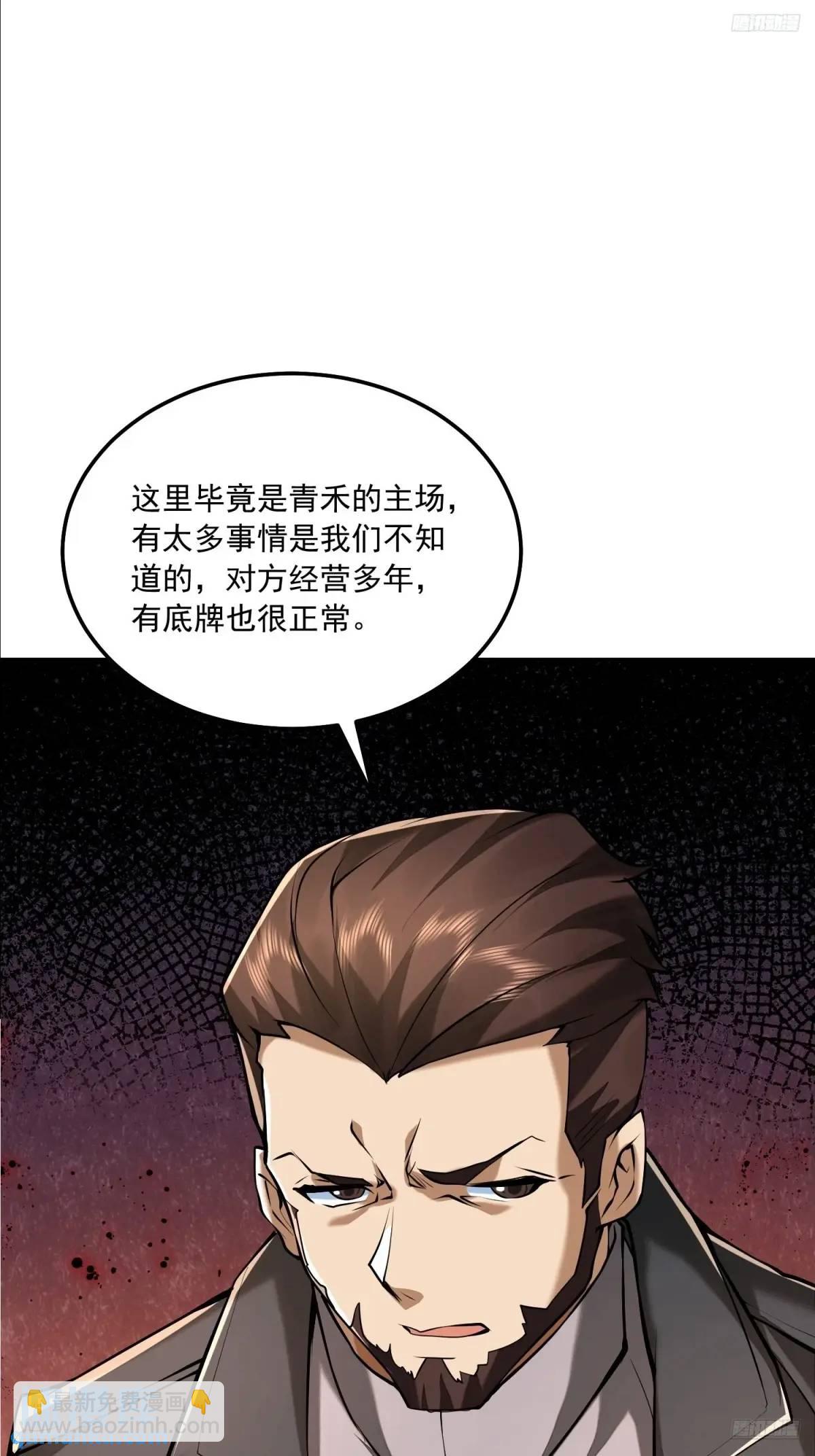 🍼第一序列 348 独自面对 第5页