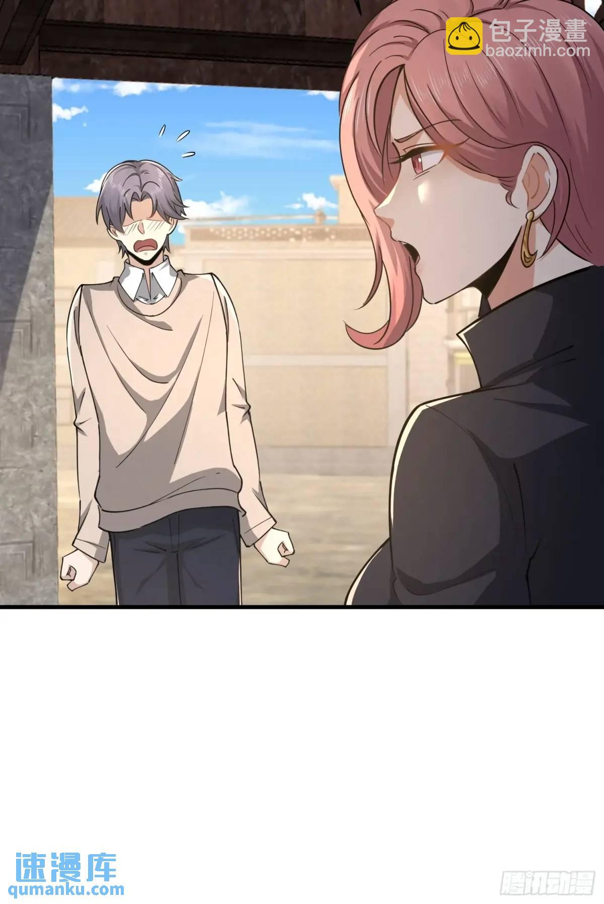 🍼第一序列 352 交易 第13页