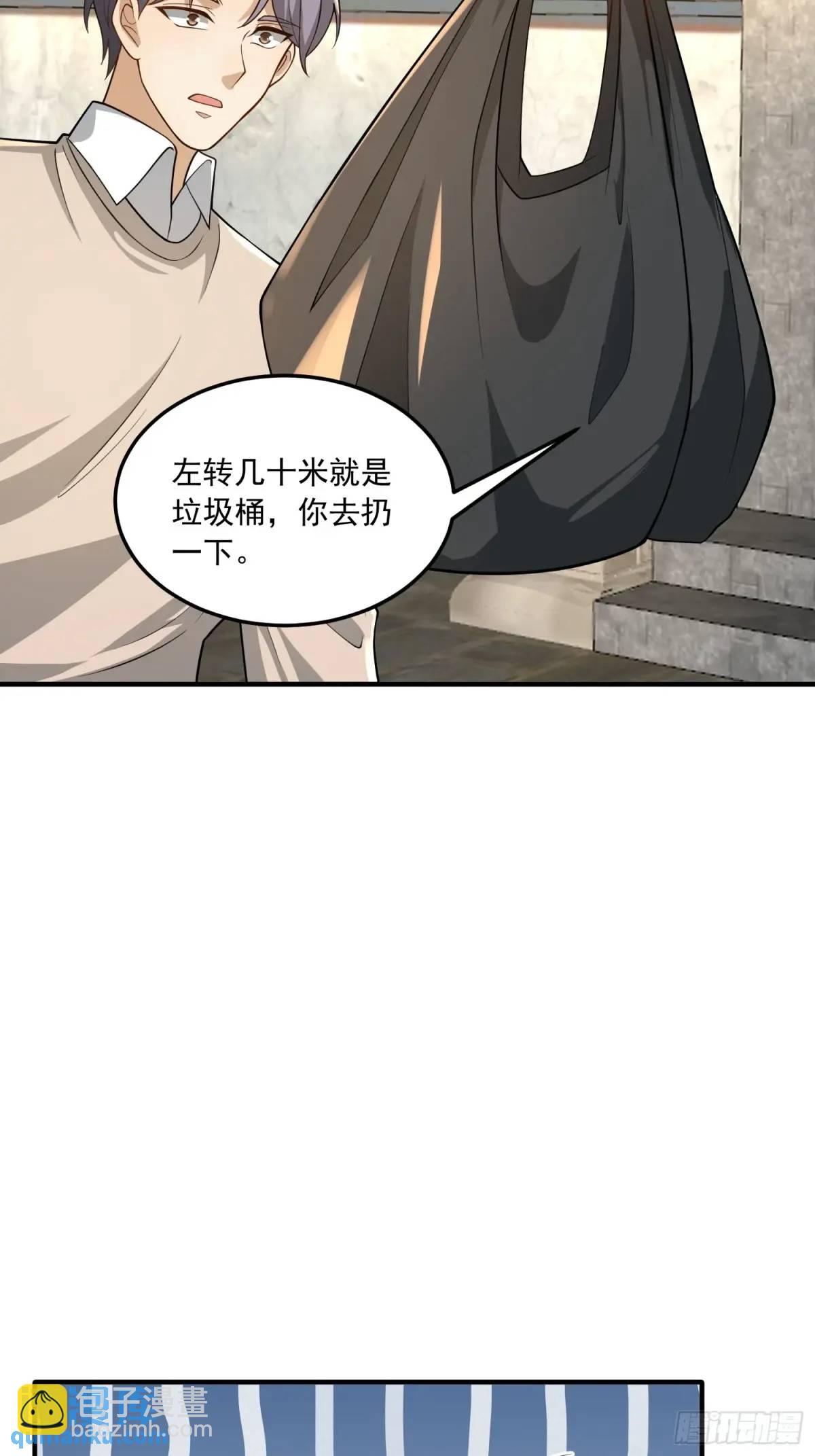 🍼第一序列 352 交易 第17页