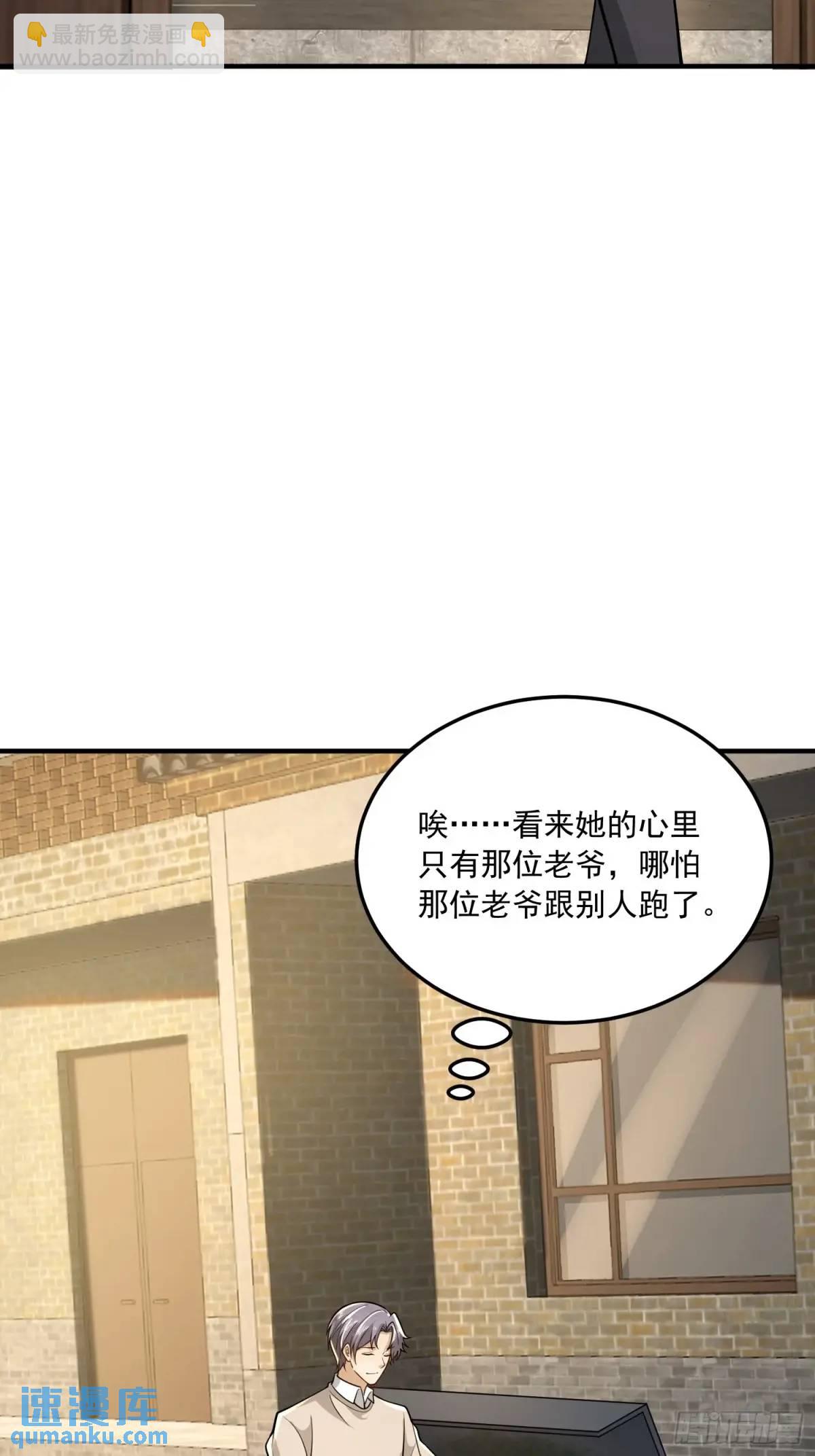 🍼第一序列 352 交易 第20页