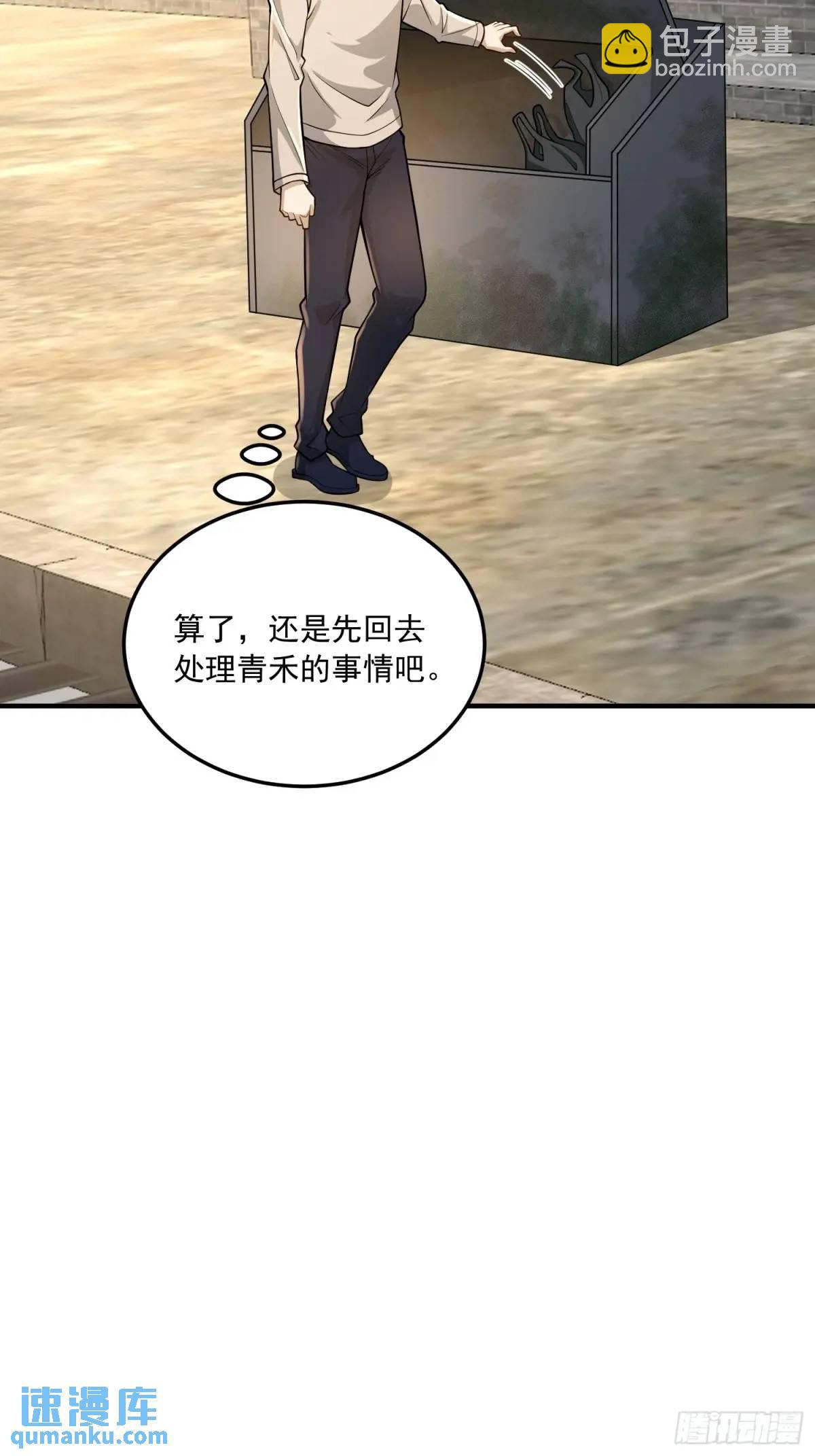 🍼第一序列 352 交易 第21页