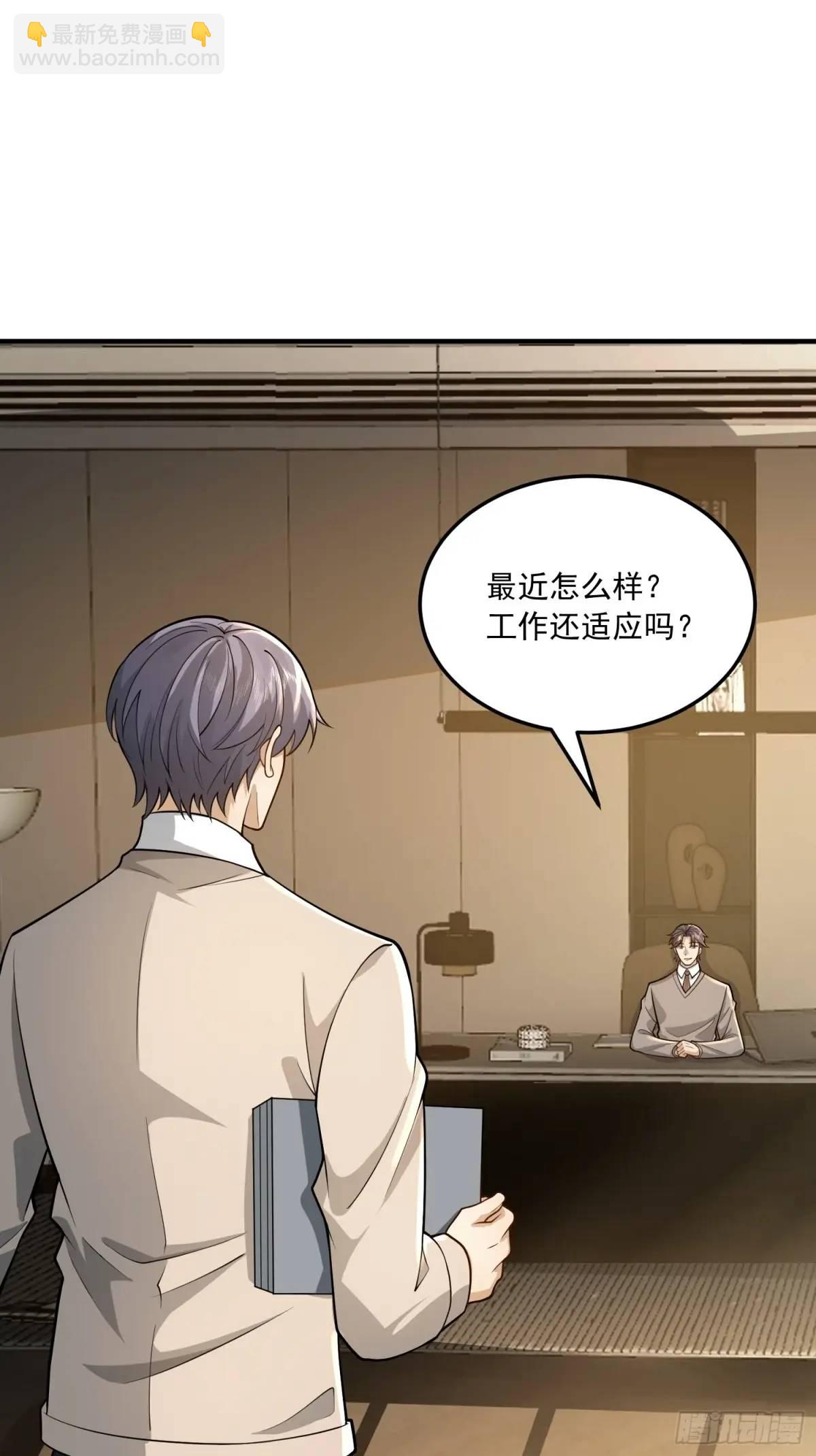 🍼第一序列 352 交易 第22页