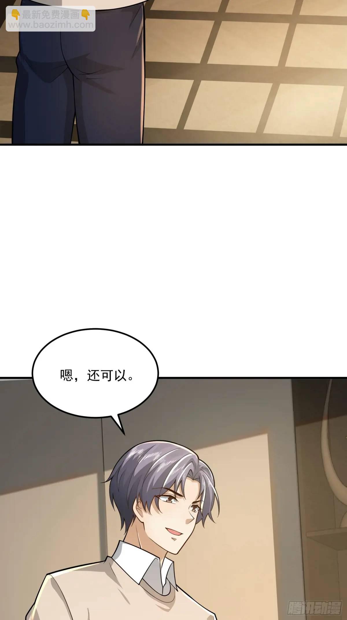 🍼第一序列 352 交易 第23页