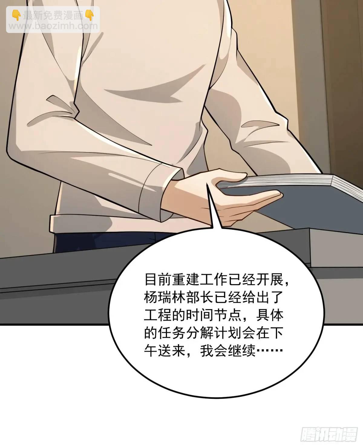 🍼第一序列 352 交易 第24页