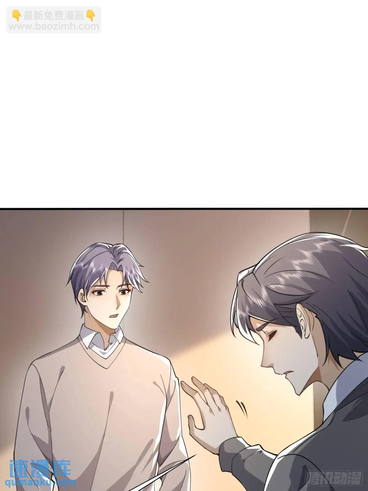 🍼第一序列 352 交易 第25页