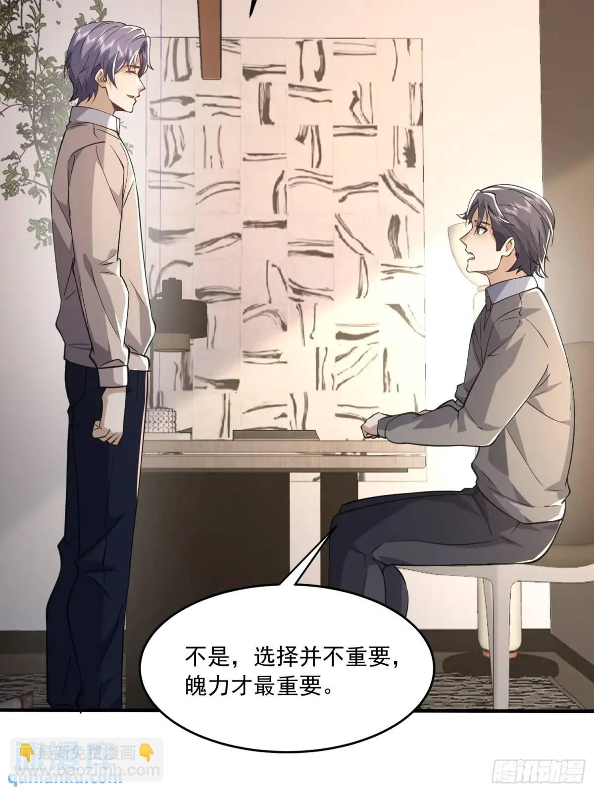 🍼第一序列 352 交易 第27页