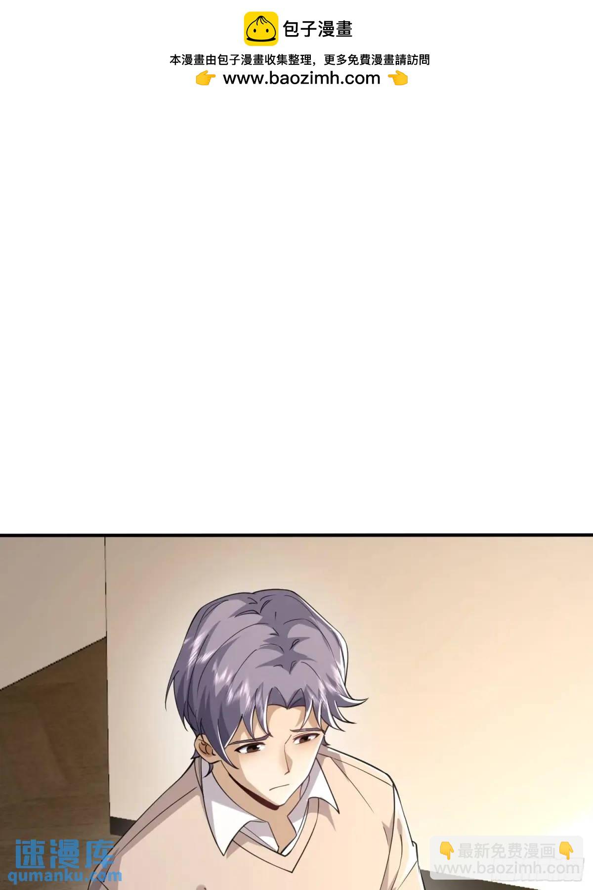 🍼第一序列 352 交易 第28页