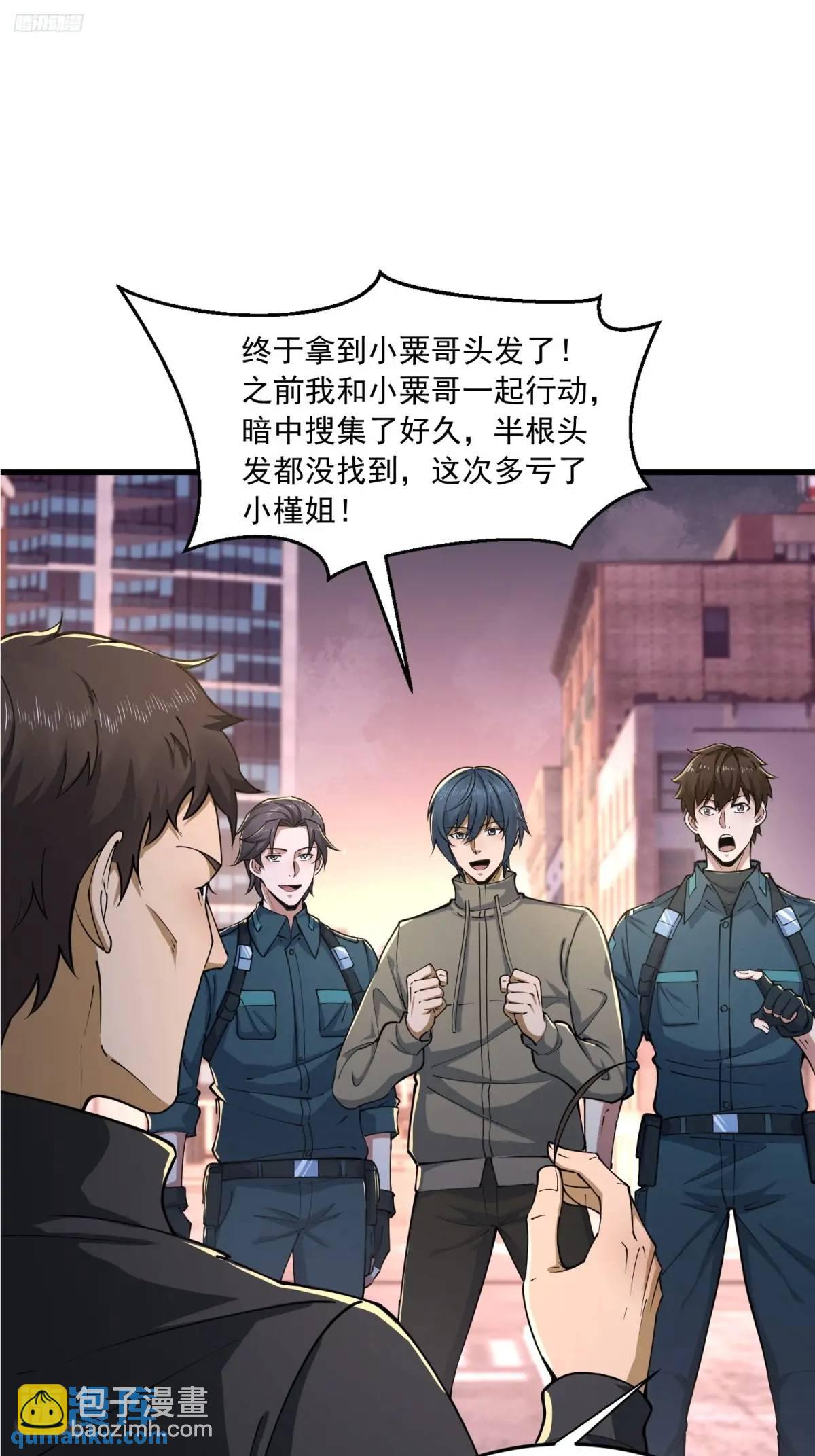 🍼第一序列 352 交易 第3页