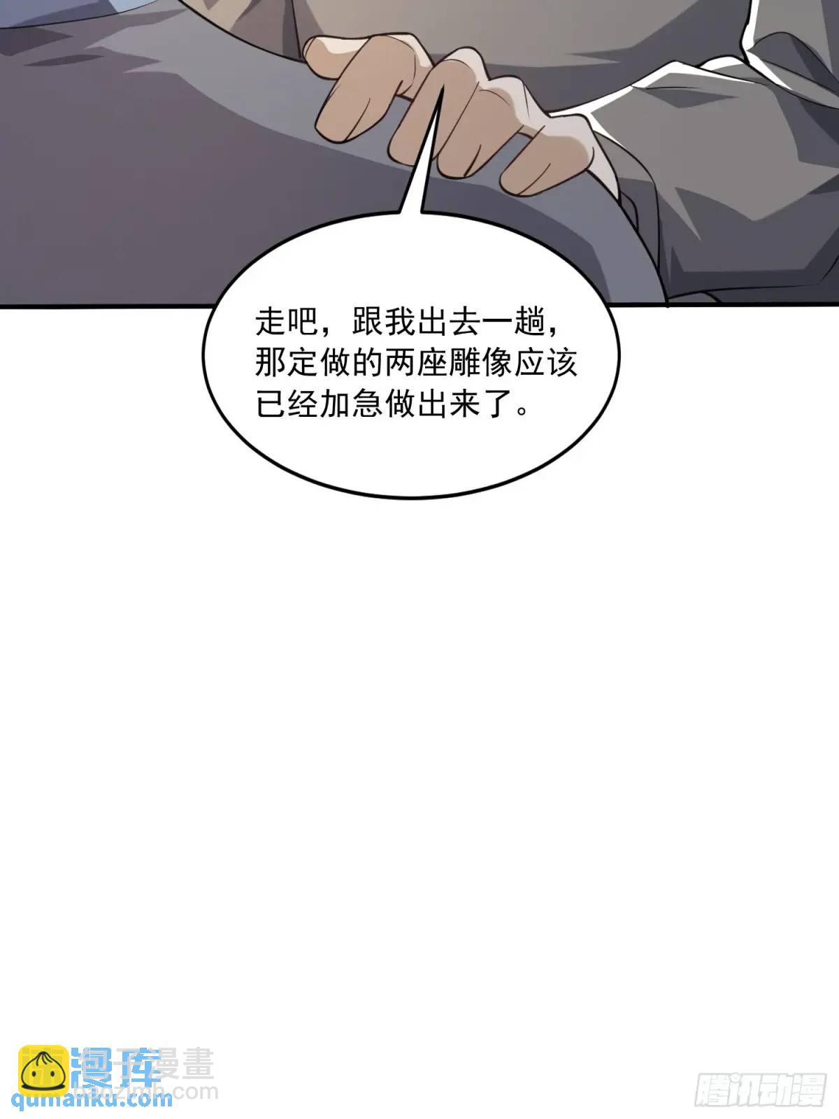 🍼第一序列 352 交易 第31页