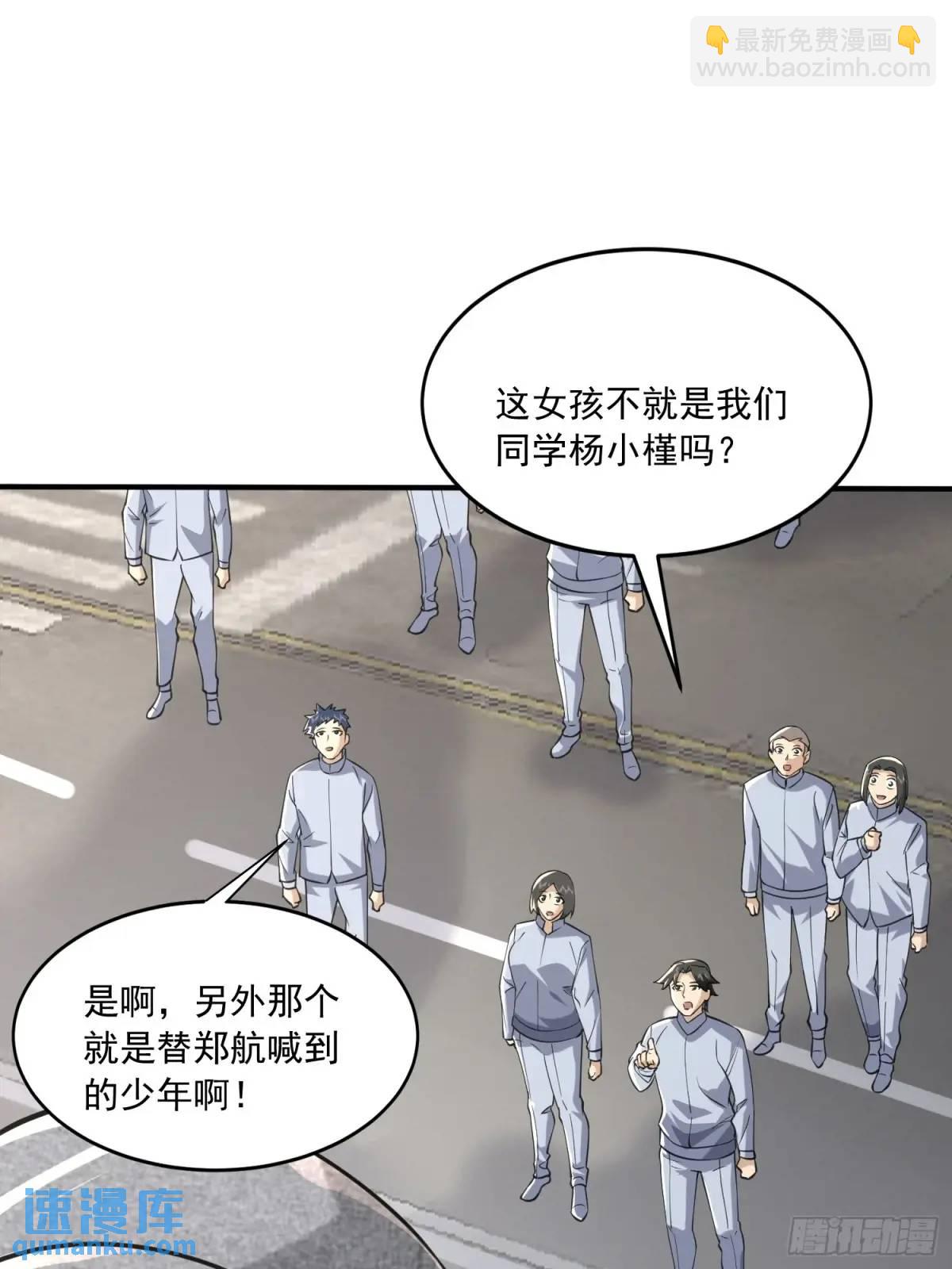 🍼第一序列 352 交易 第38页
