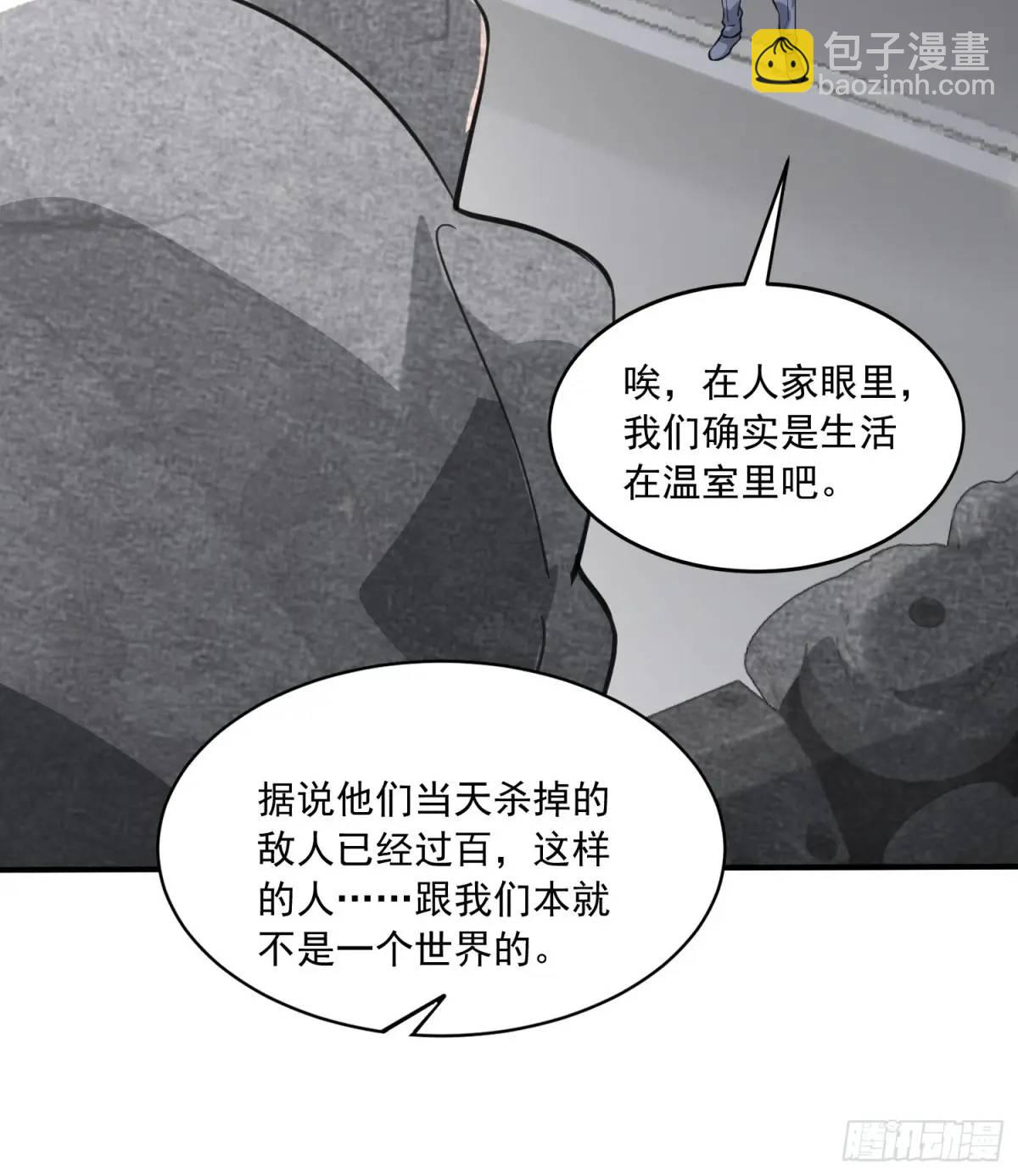 🍼第一序列 352 交易 第39页