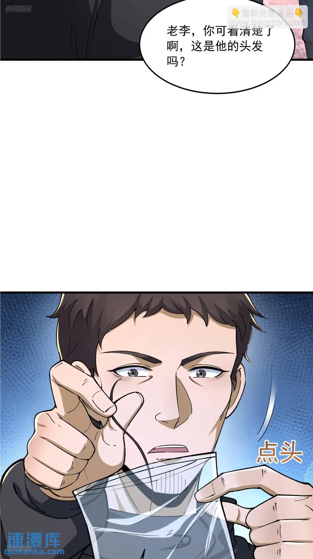 🍼第一序列 352 交易 第4页