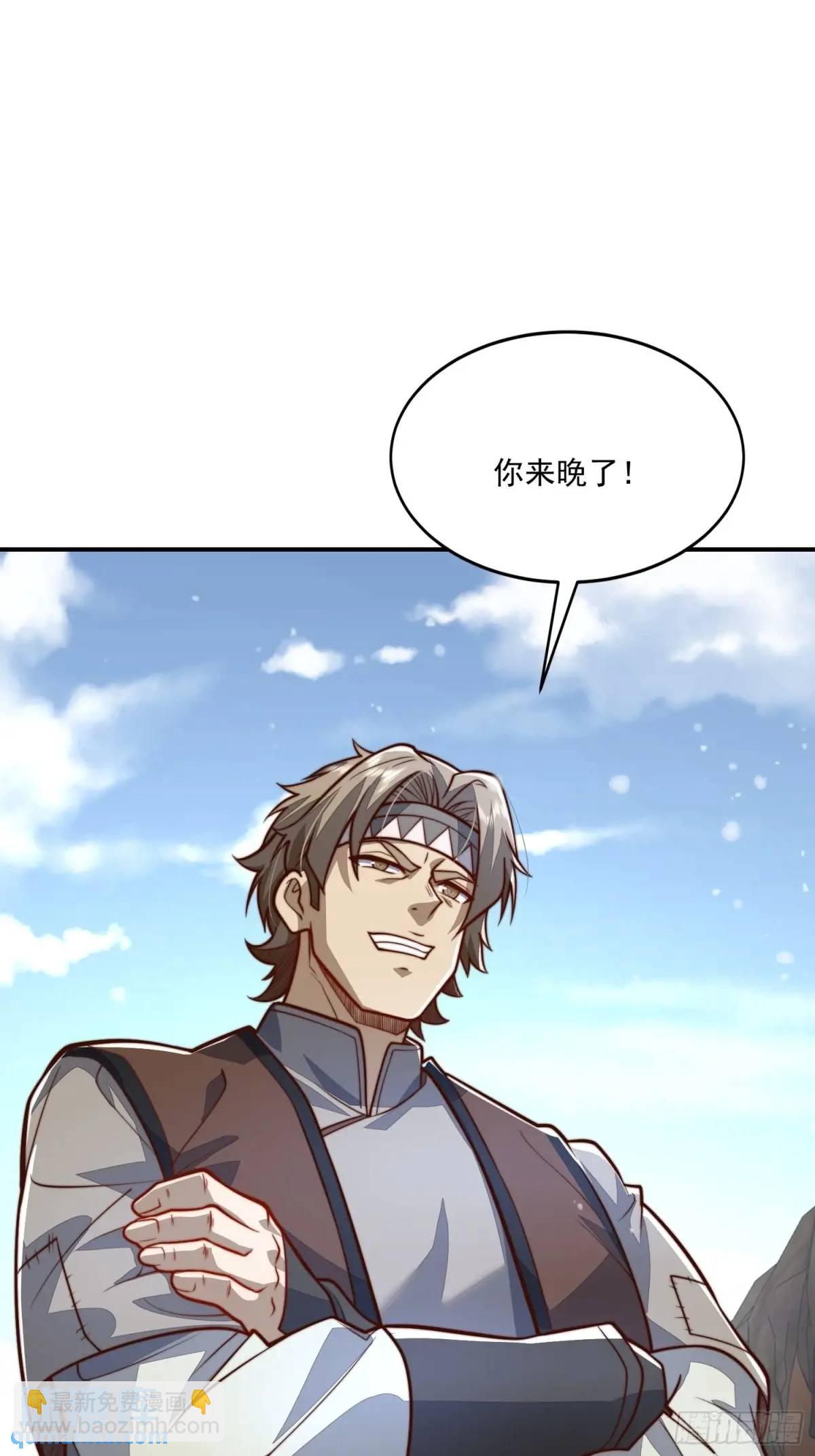 🍼第一序列 352 交易 第45页