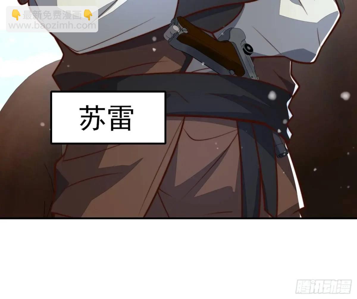 🍼第一序列 352 交易 第46页