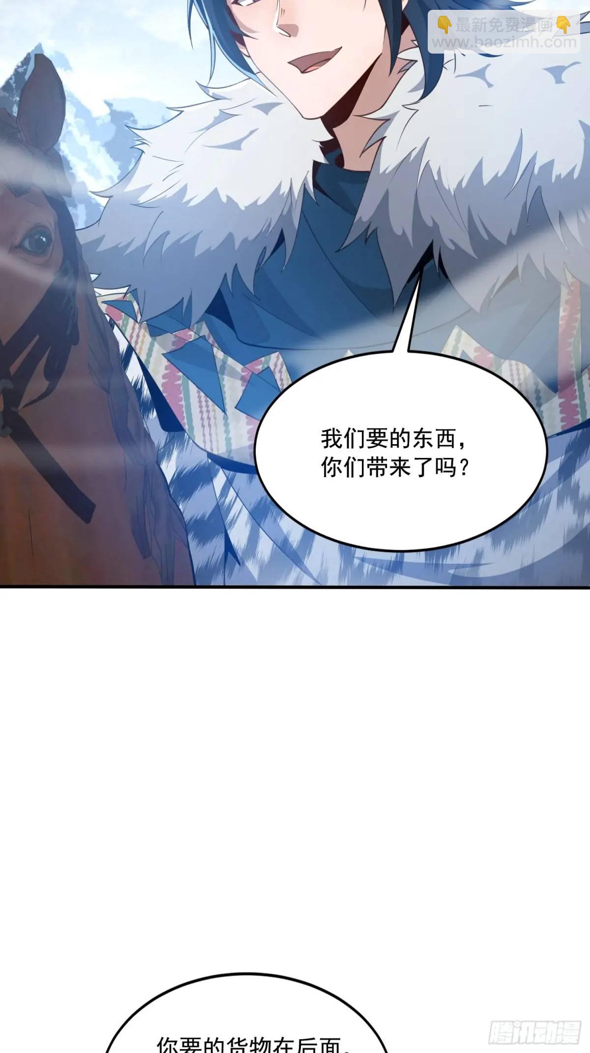 🍼第一序列 352 交易 第48页