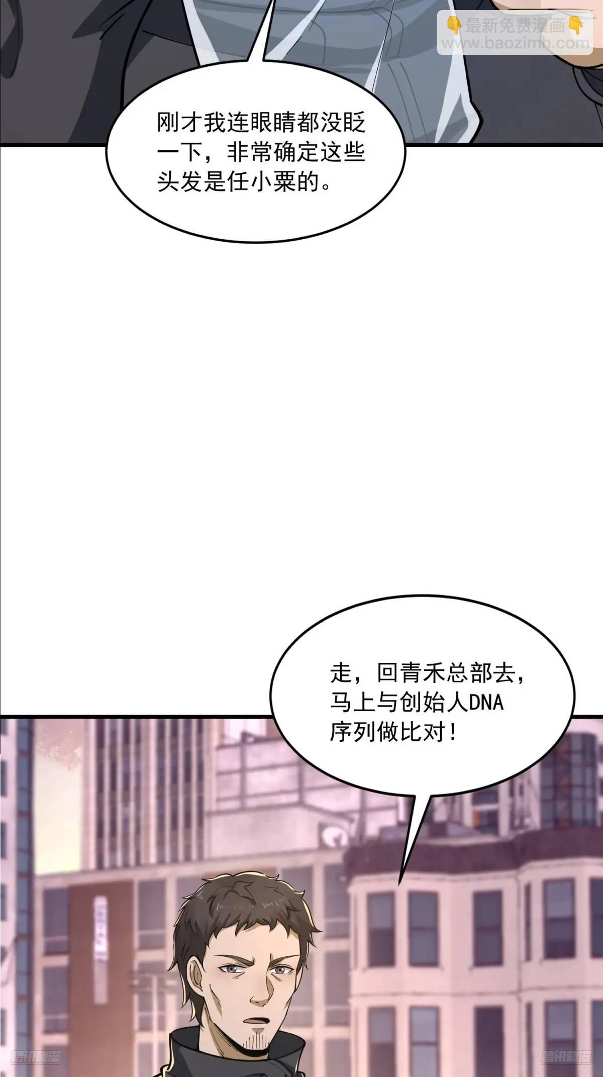 🍼第一序列 352 交易 第5页