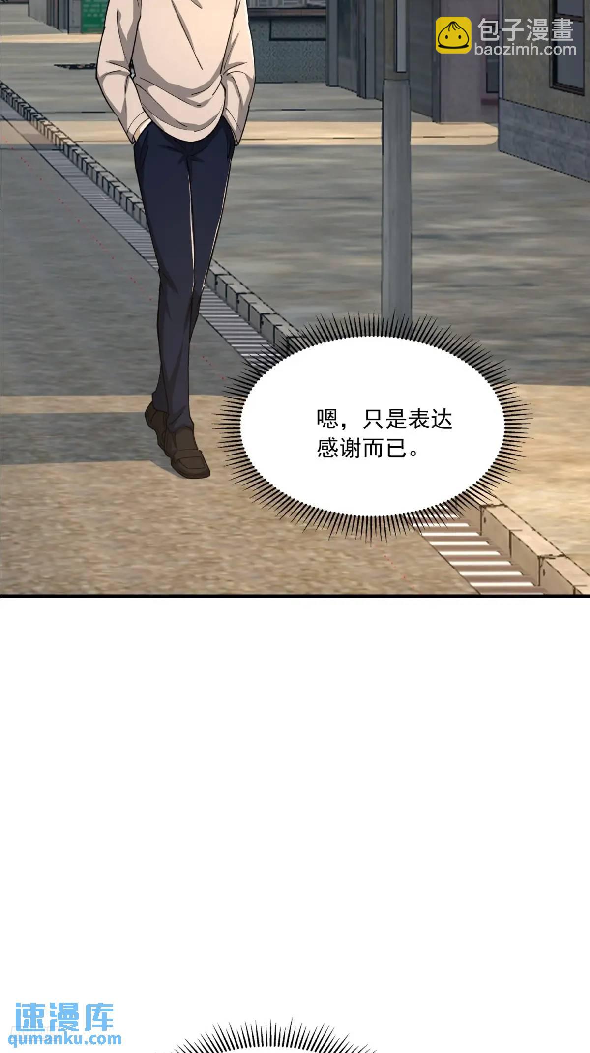 🍼第一序列 352 交易 第8页