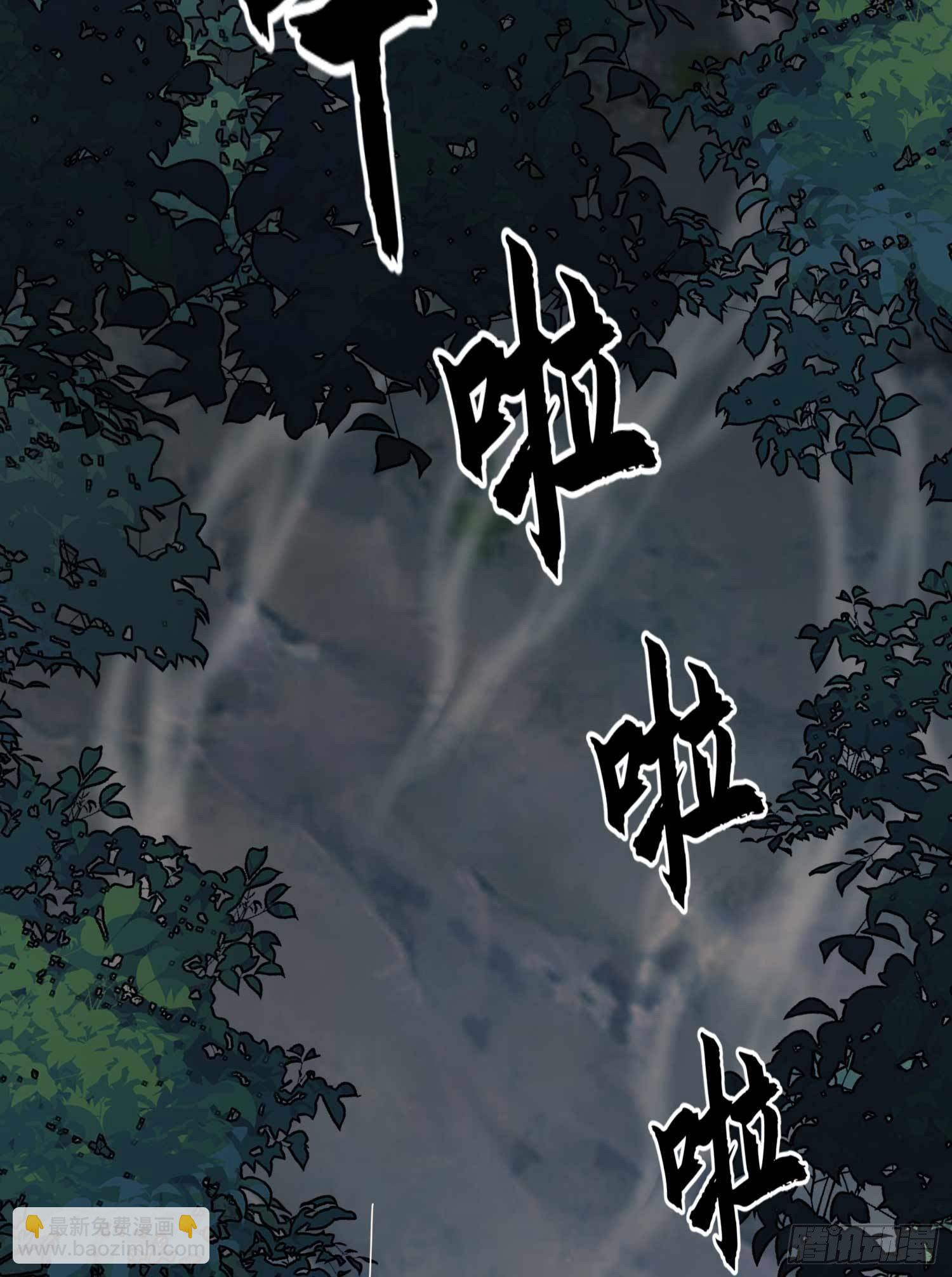 🍼第一序列 35 实验体 第19页