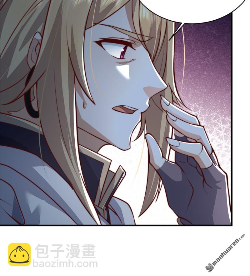 🍼第一序列 第366回 完美级跳绳 第19页