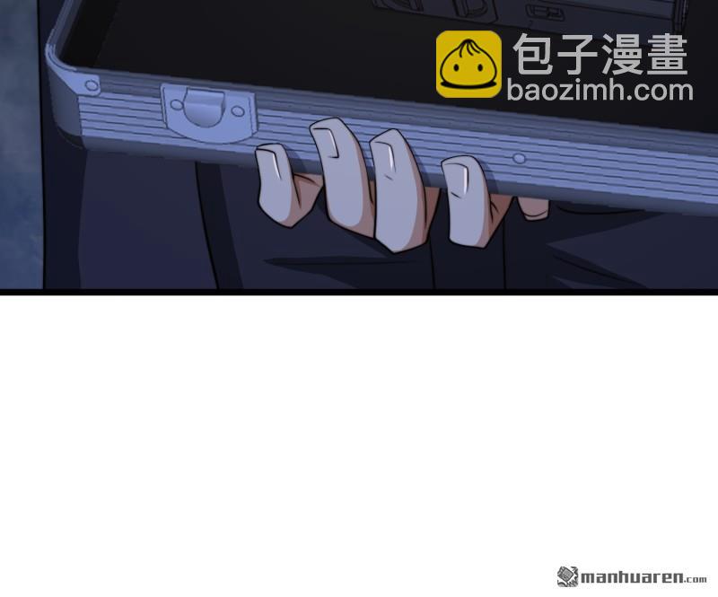 🍼第一序列 第368回 我去跳绳了 第28页