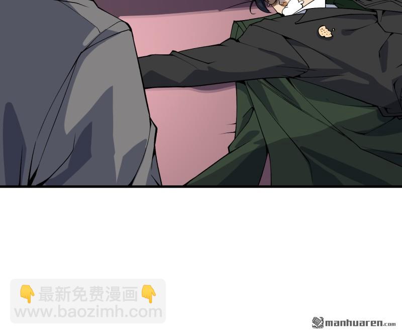 🍼第一序列 第370回 掏耳勺 第18页