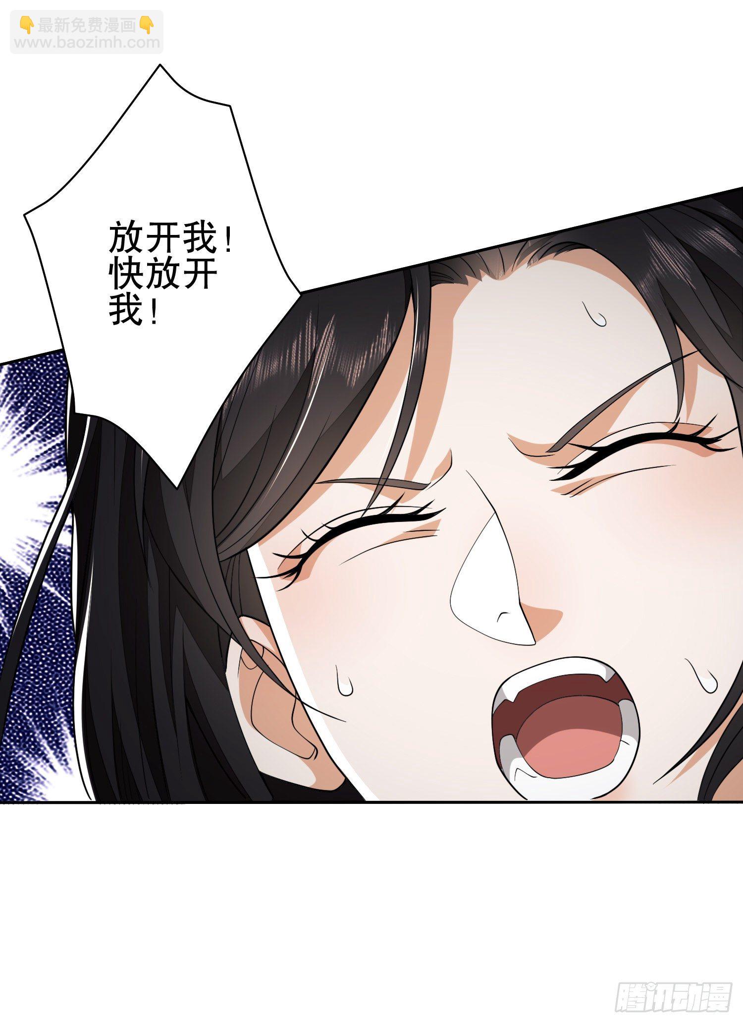🍼第一序列 37 午夜枪声！ 第12页