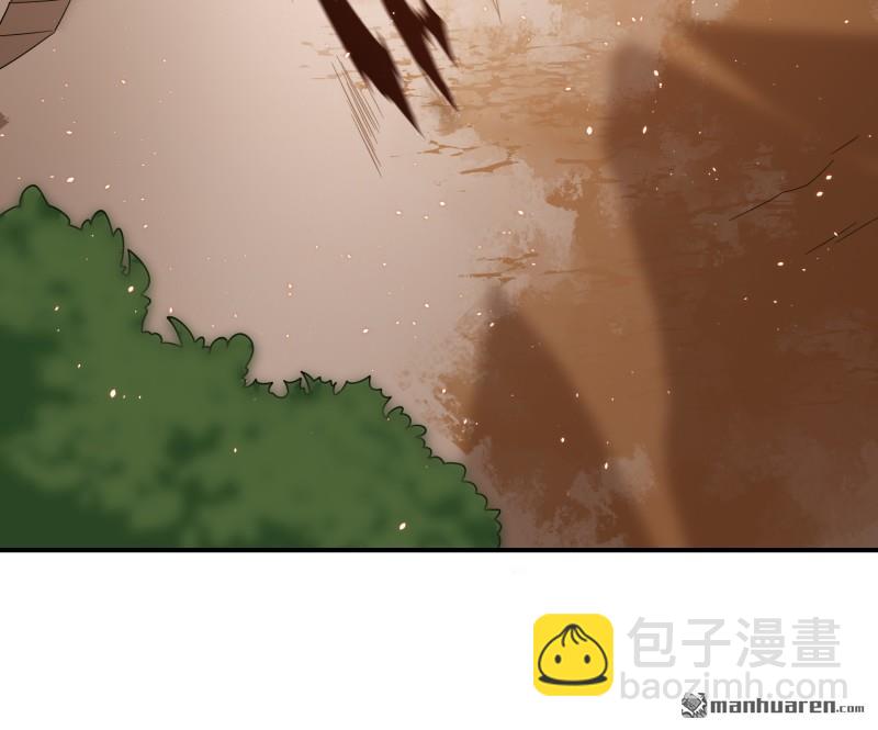 🍼第一序列 第386回 小黑子等你很久了 第34页