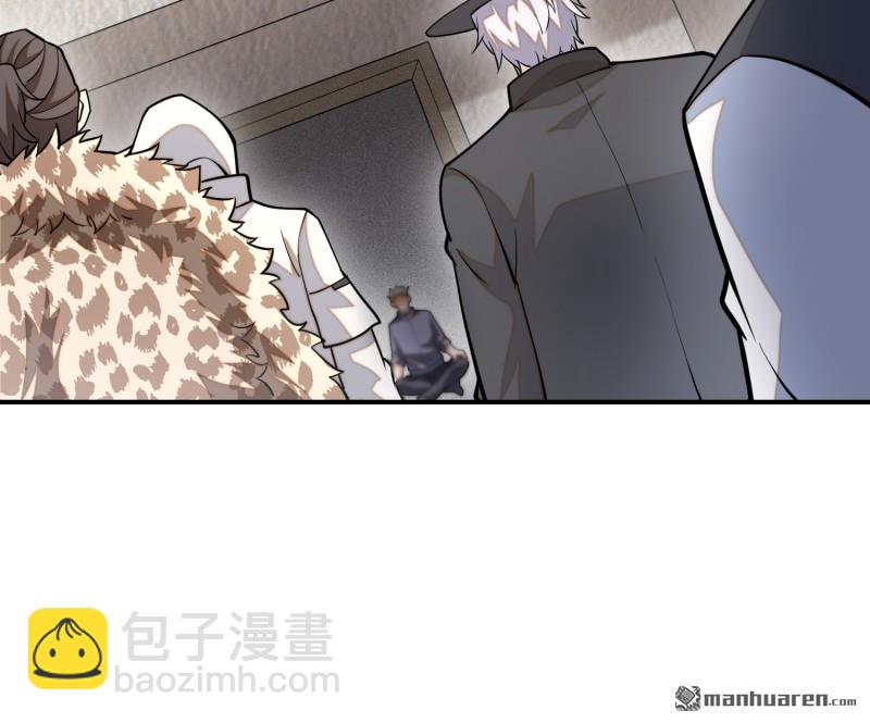 🍼第一序列 第390回 复刻陈无敌 第21页