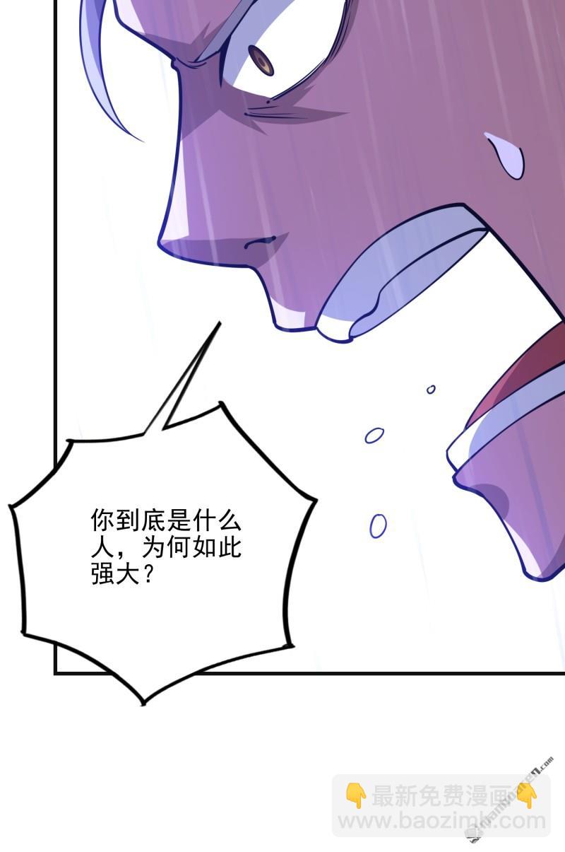 🍼第一序列 第392回 克隆之源 第22页