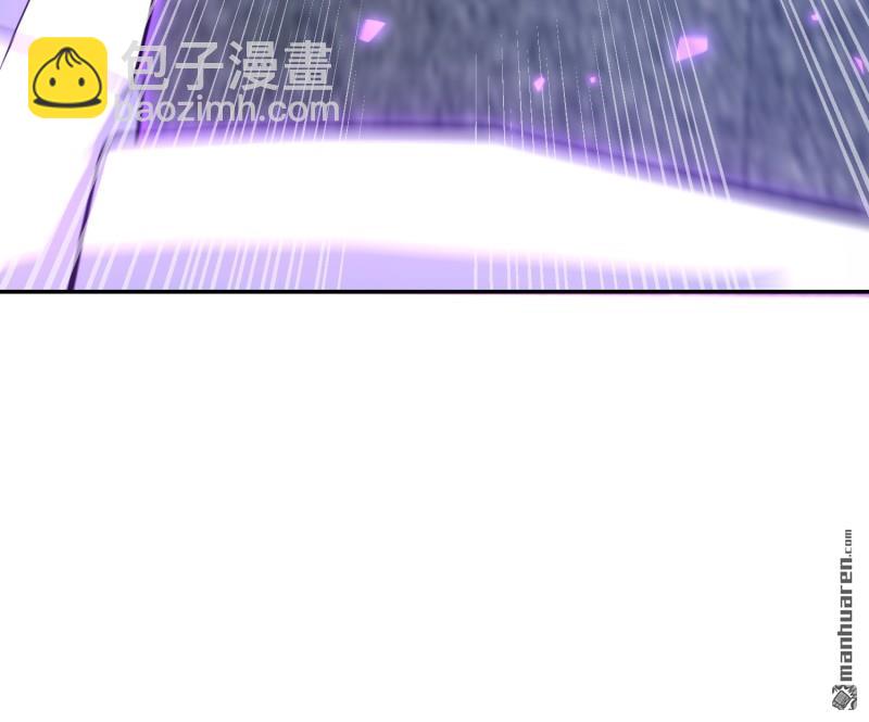 🍼第一序列 第394回 安京寺之主 第36页