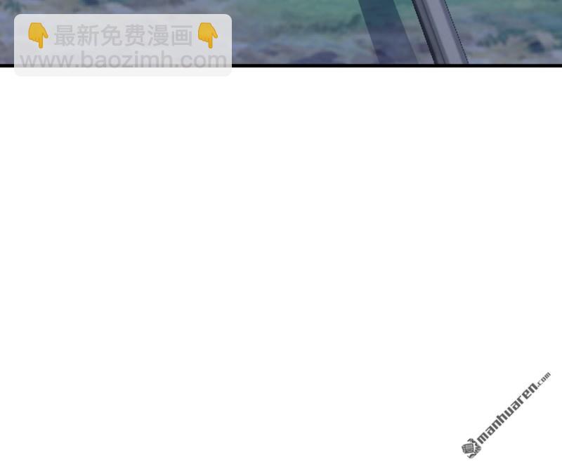 🍼第一序列 第402回 拔刀相助 第26页