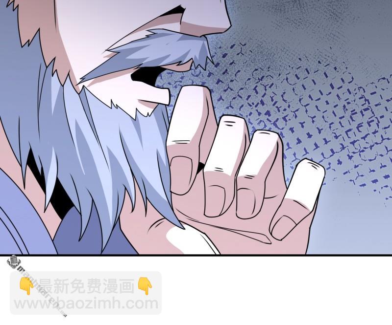 🍼第一序列 第404回 我们住一间就行 第10页