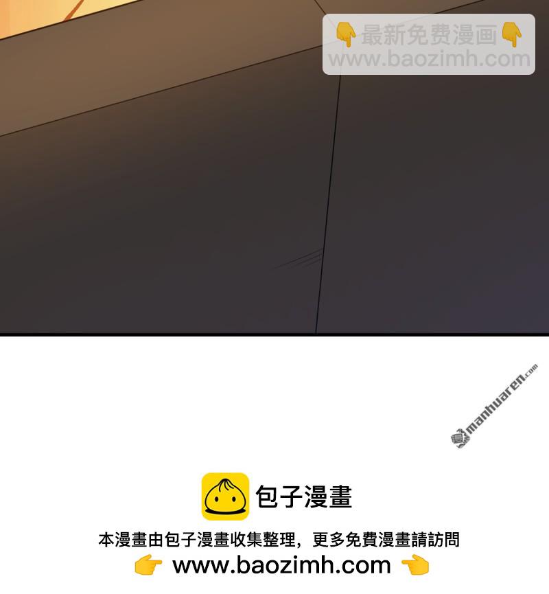 🍼第一序列 第404回 我们住一间就行 第50页