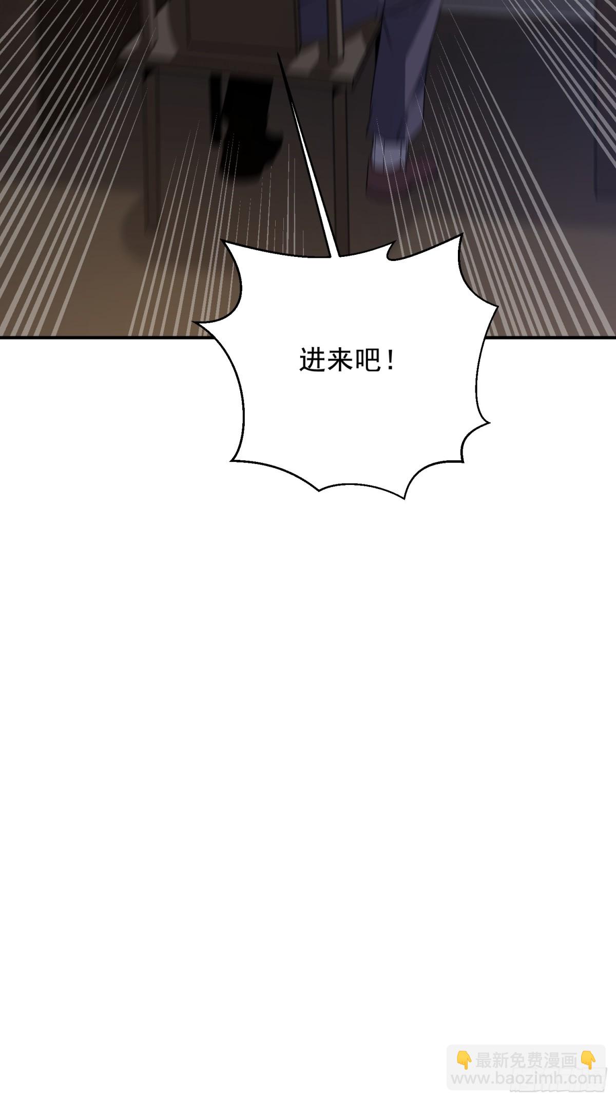 🍼第一序列 406 珍惜每一次离别 第8页