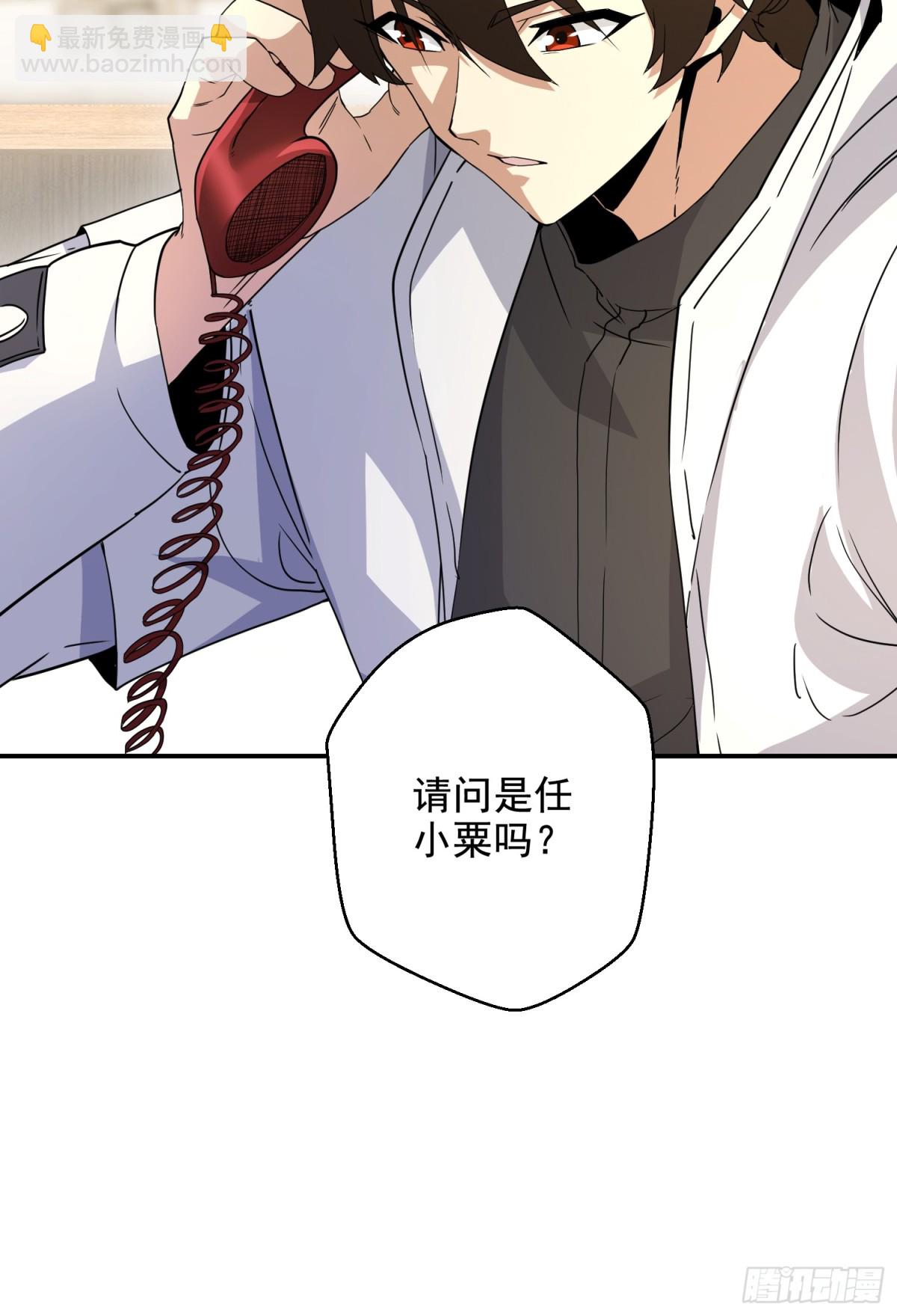 🍼第一序列 410 零 第13页