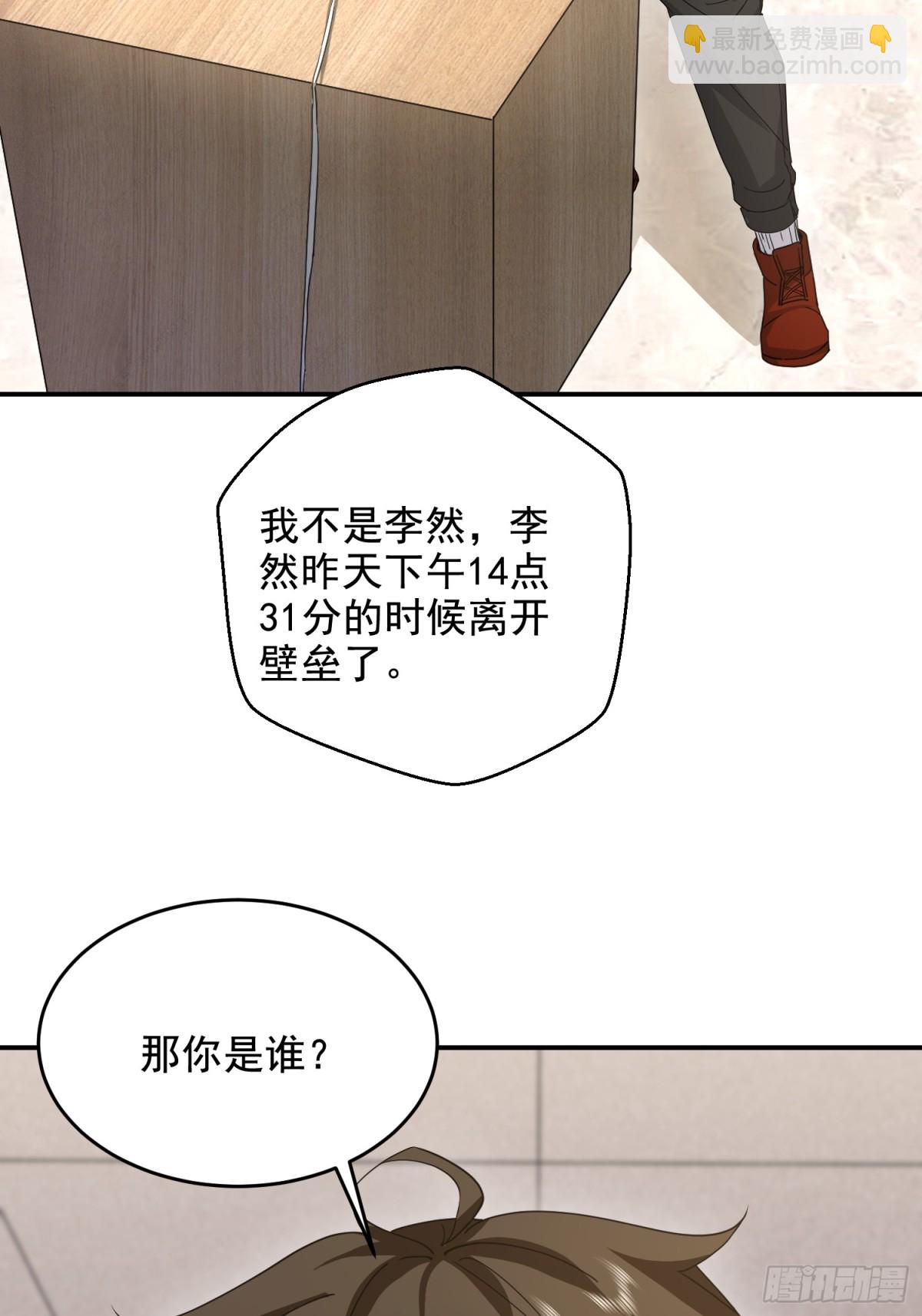 🍼第一序列 410 零 第16页