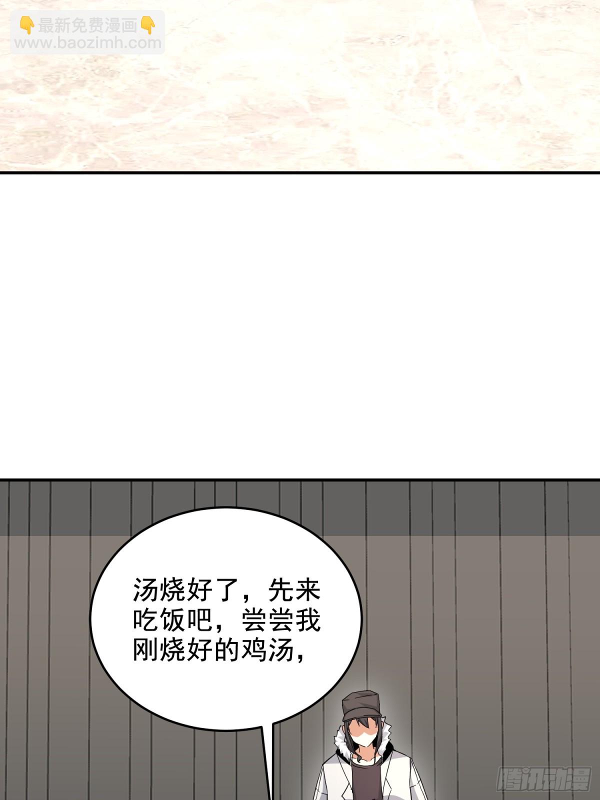 🍼第一序列 410 零 第26页
