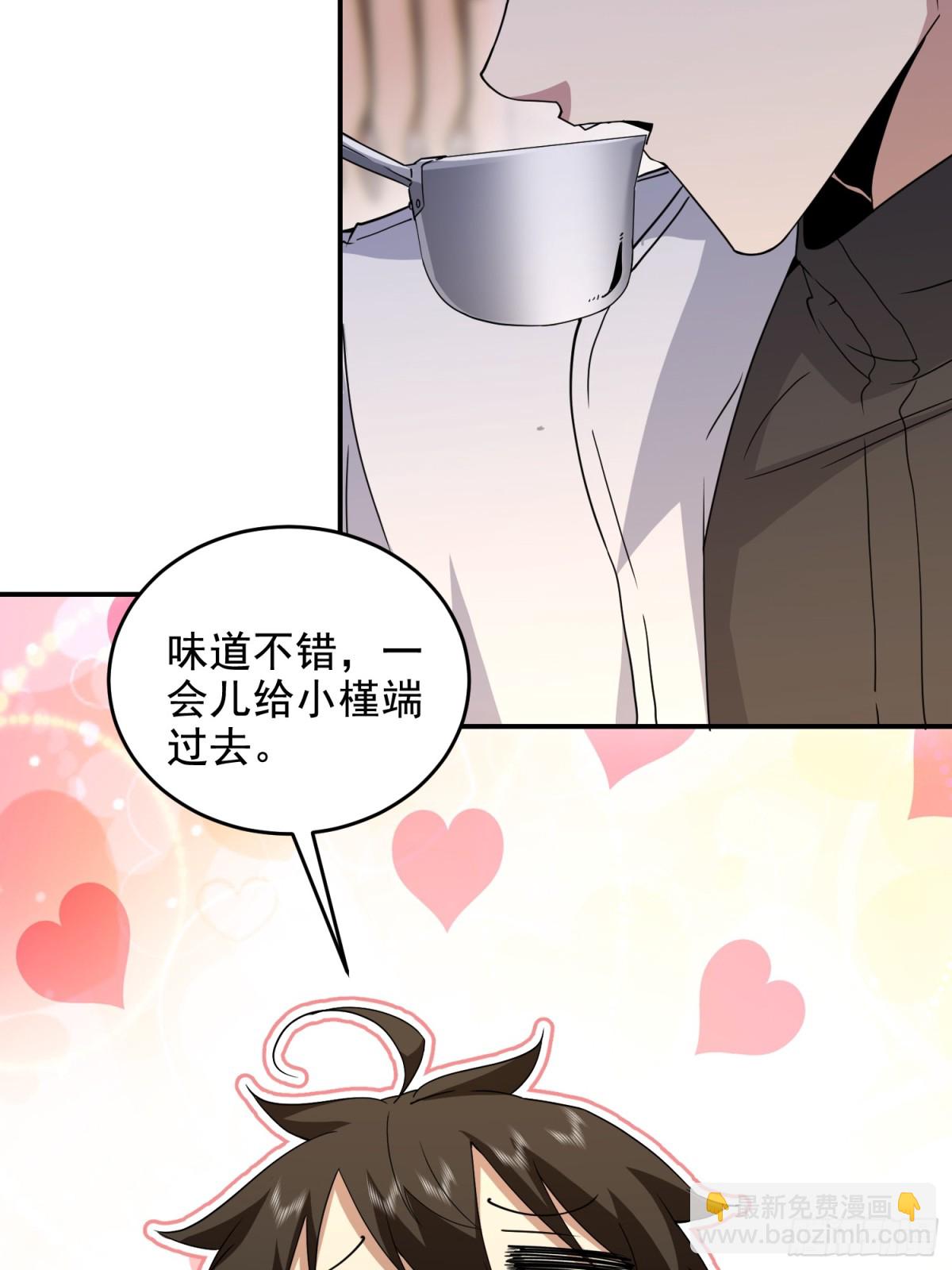 🍼第一序列 410 零 第5页