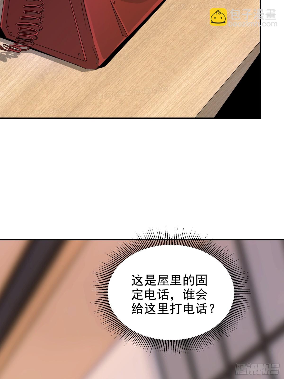 🍼第一序列 410 零 第8页