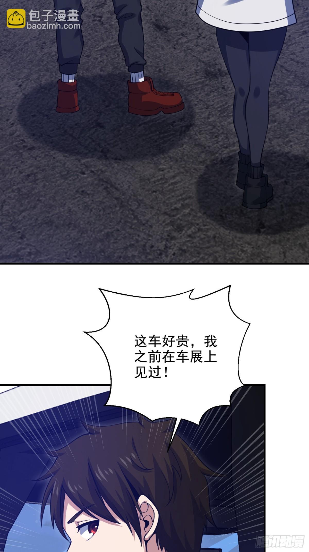 🍼第一序列 412 任神医重现江湖 第16页
