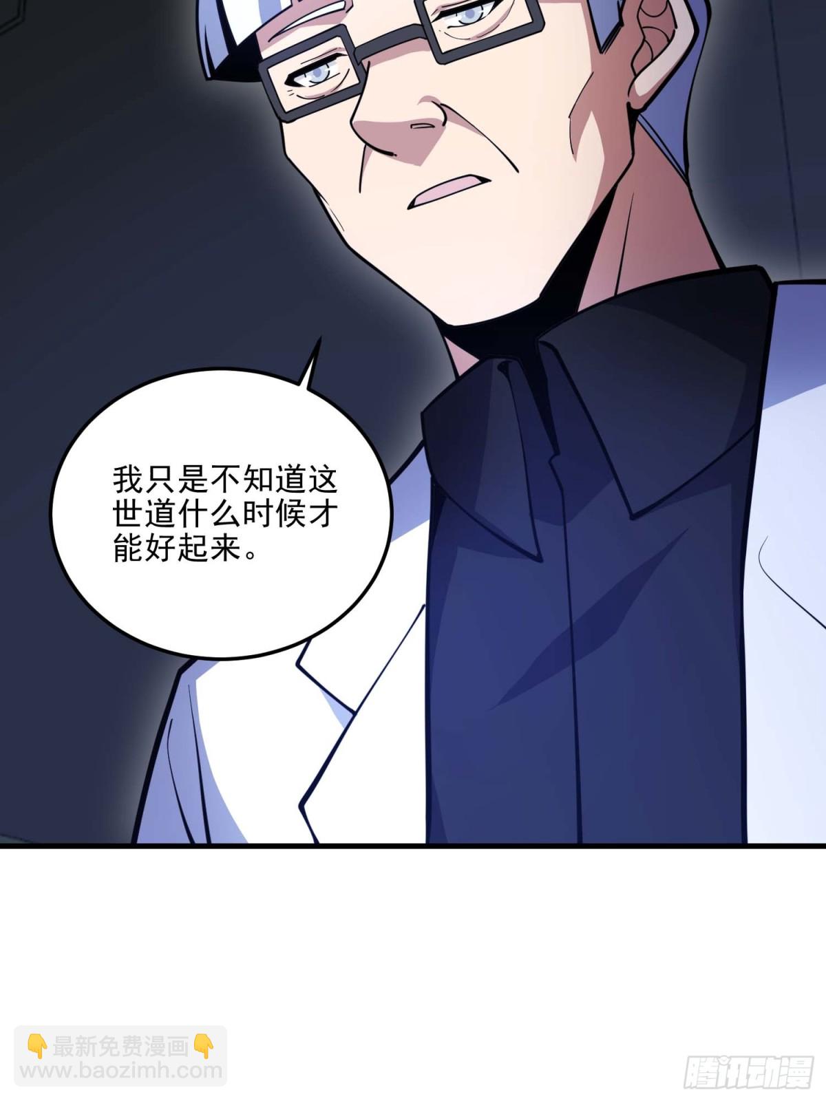 🍼第一序列 432 刷感谢币的最佳场所 第12页