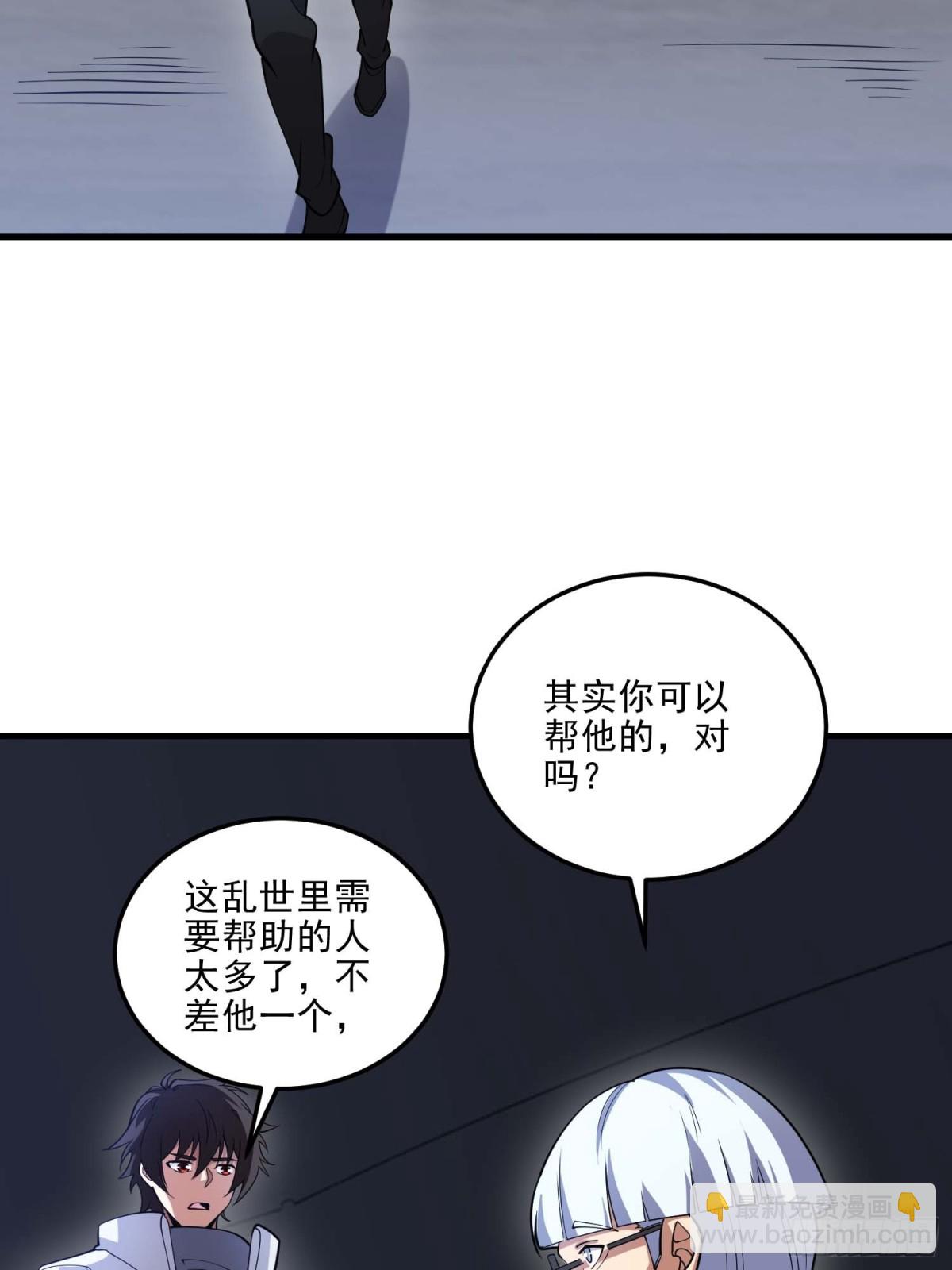 🍼第一序列 432 刷感谢币的最佳场所 第8页
