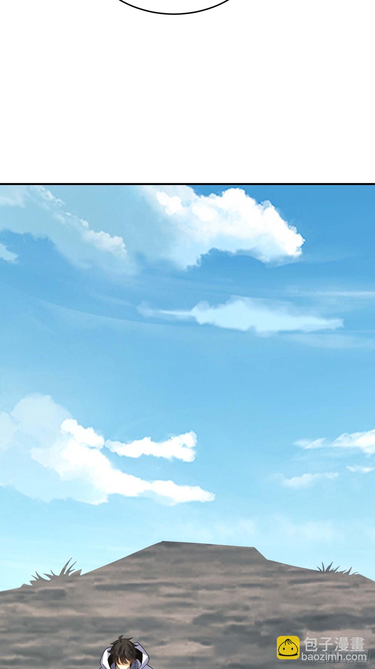 🍼第一序列 438 他乡遇故知 第8页